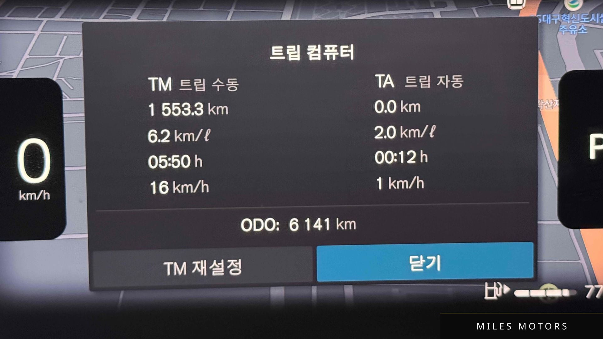 Volvo XC90 2026 — миниатюра 8