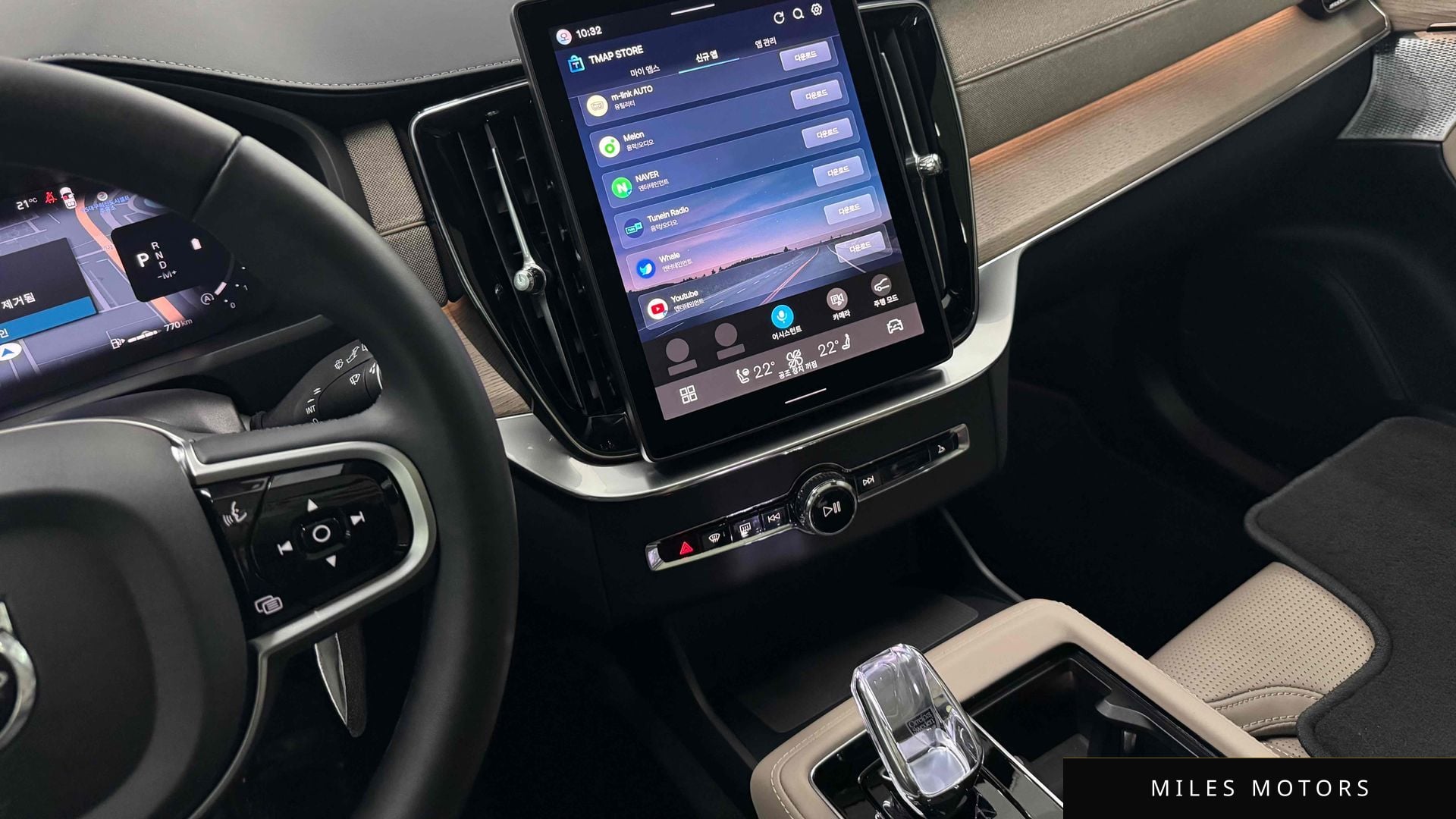 Volvo XC90 2026 — миниатюра 9