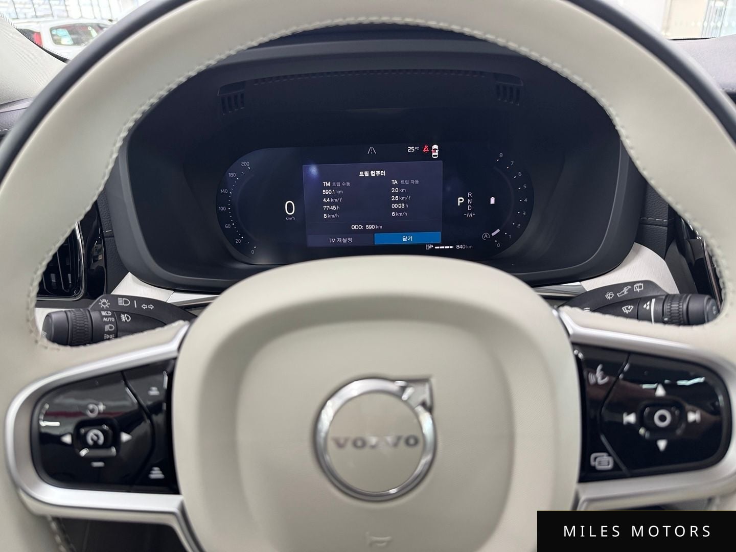 Volvo XC60 2026 — миниатюра 8