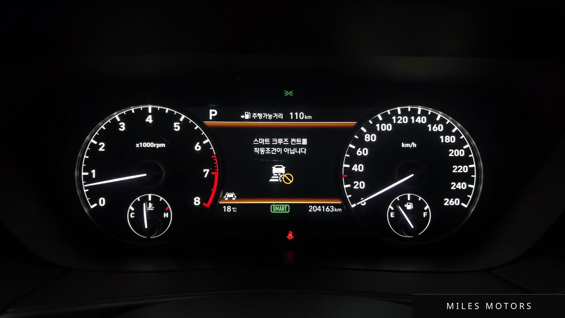 Genesis EQ900 2017 — миниатюра 8