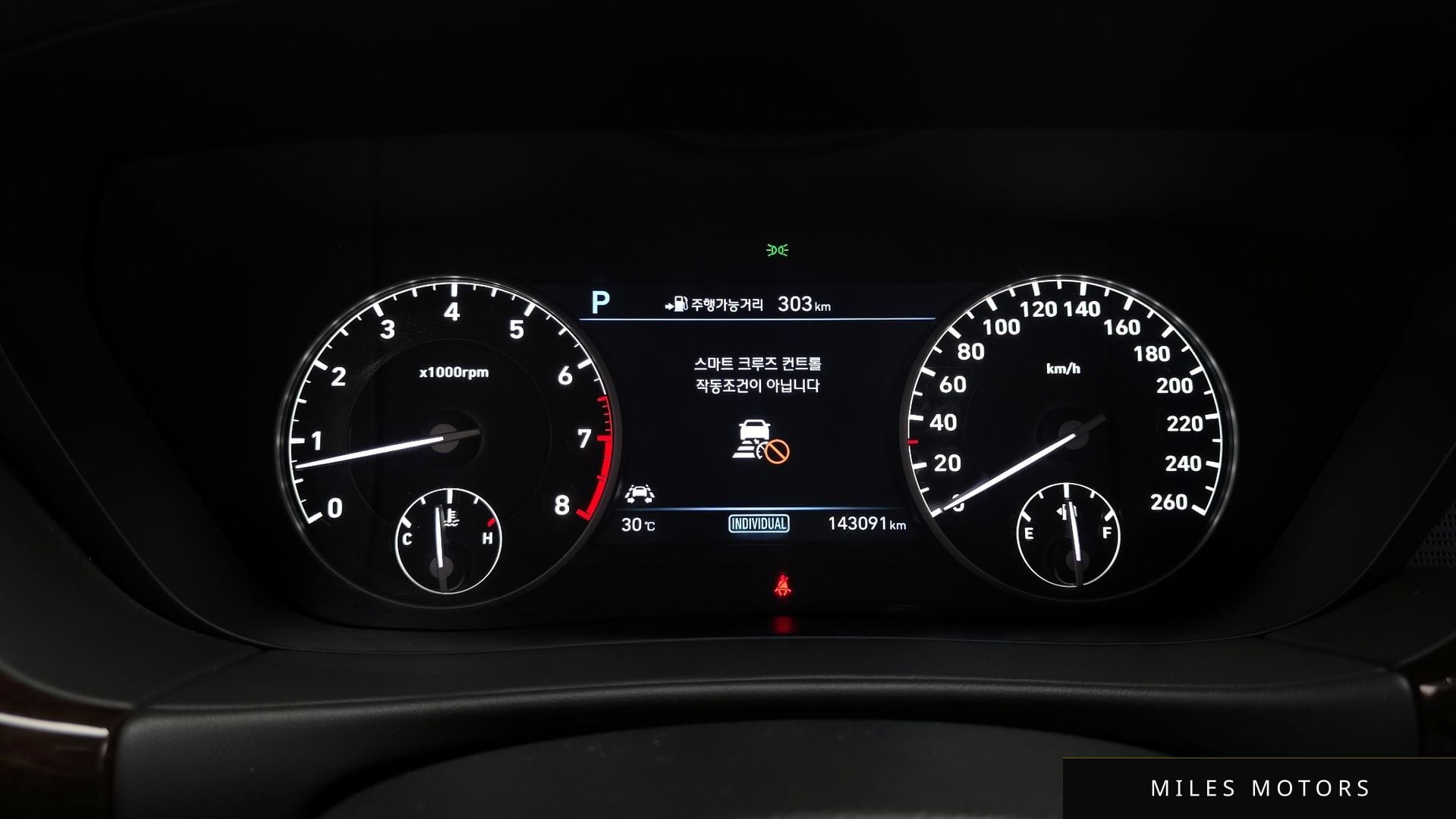 Genesis EQ900 2017 — миниатюра 11