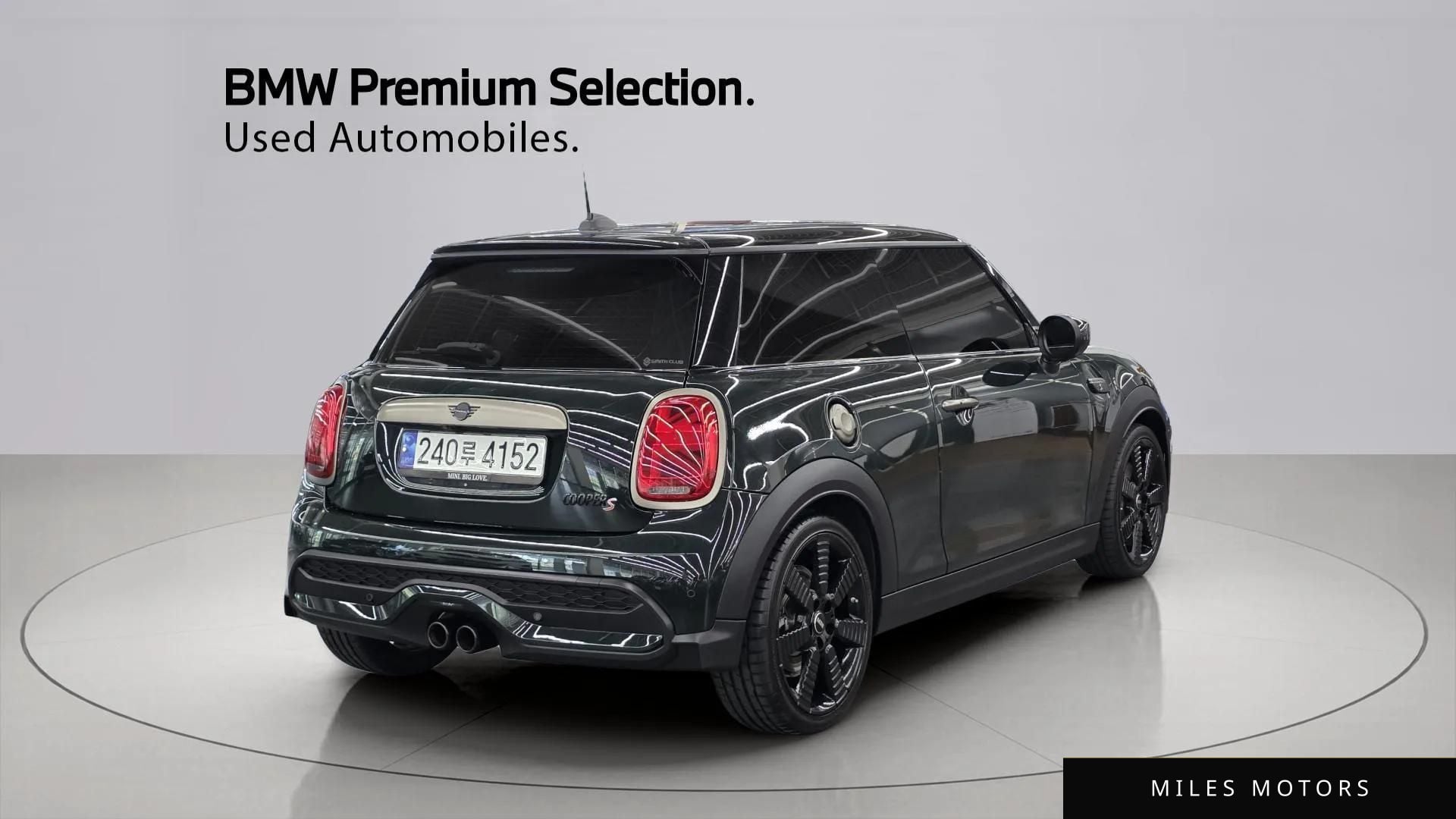 MINI Cooper S 2023 — миниатюра 2