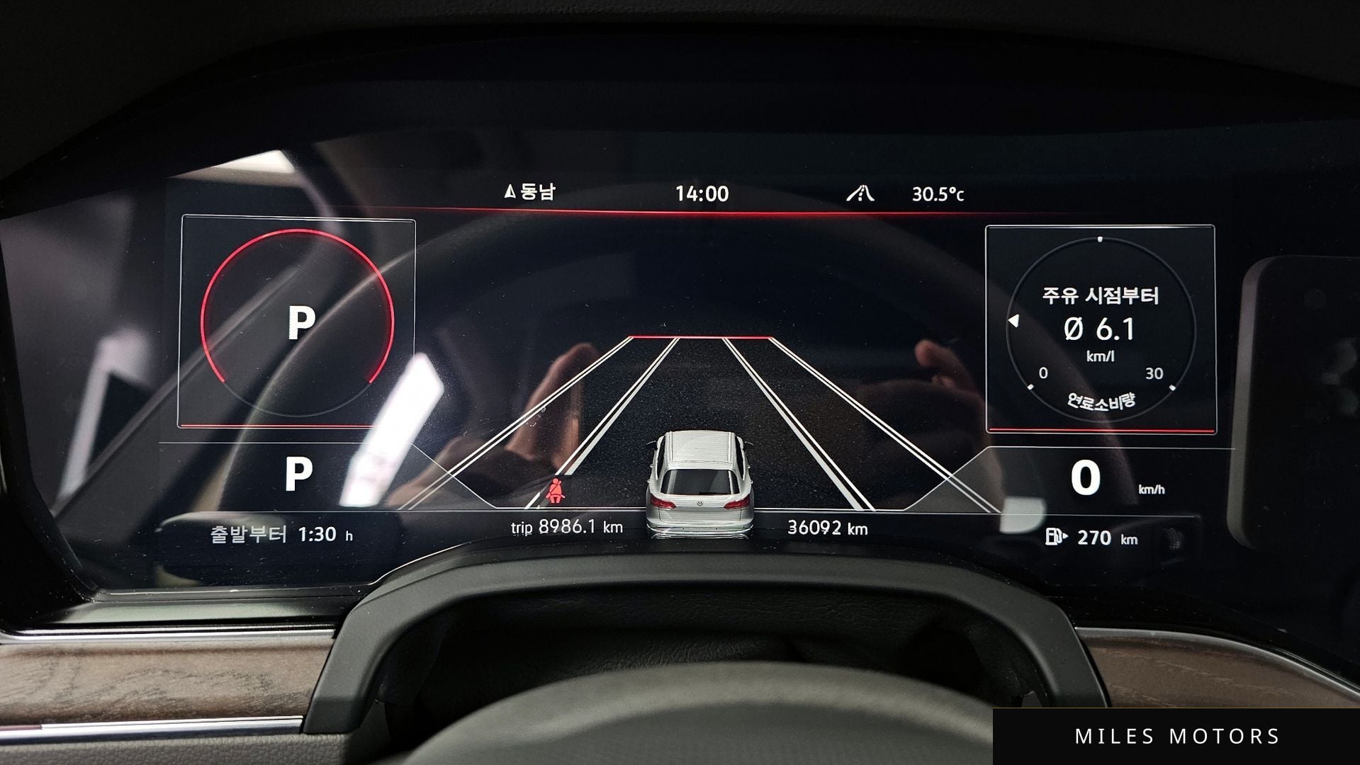 Volkswagen Touareg 2021 — миниатюра 11