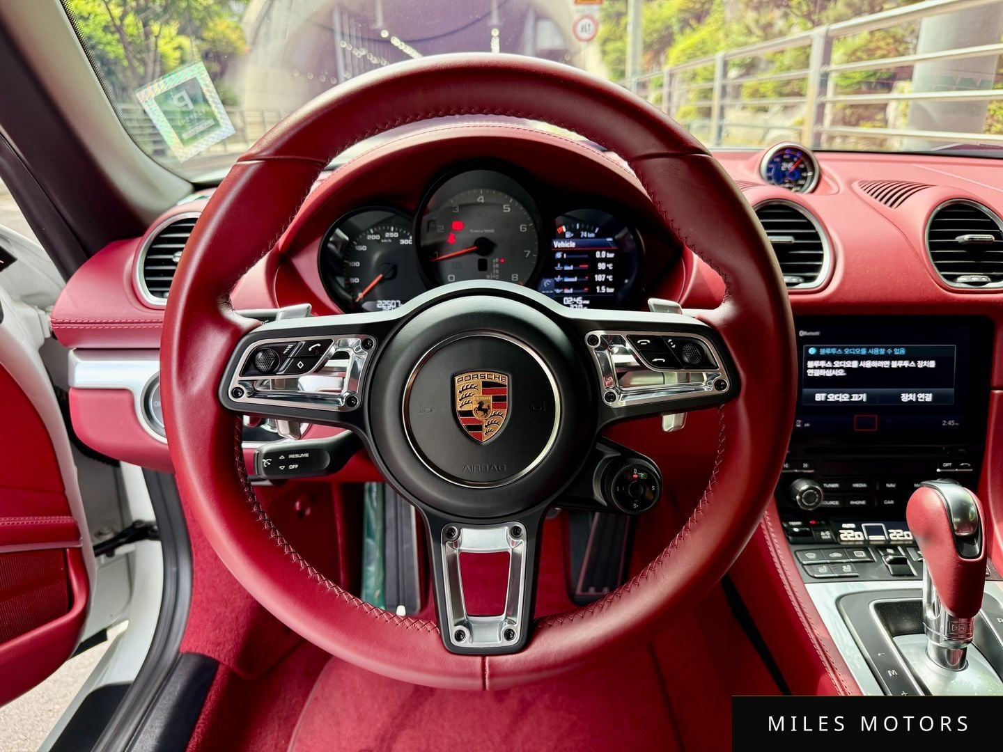 Porsche 718 2017 — миниатюра 7