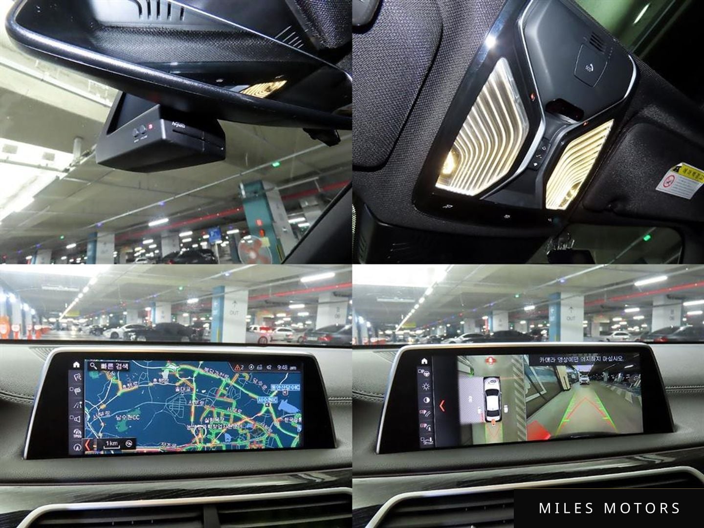 BMW 7 Series (G11) 2017 — миниатюра 7