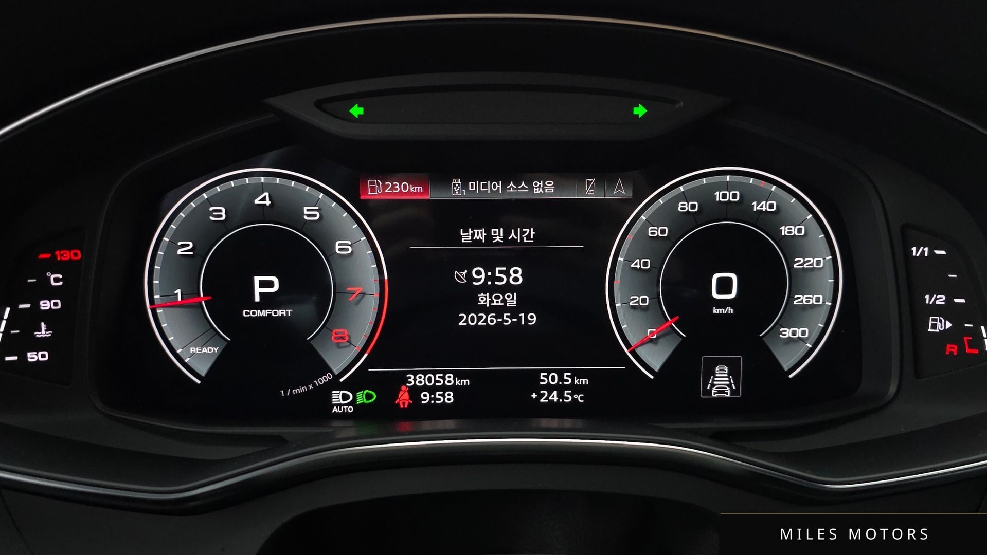 Audi A6 (C8) 2023 — миниатюра 8