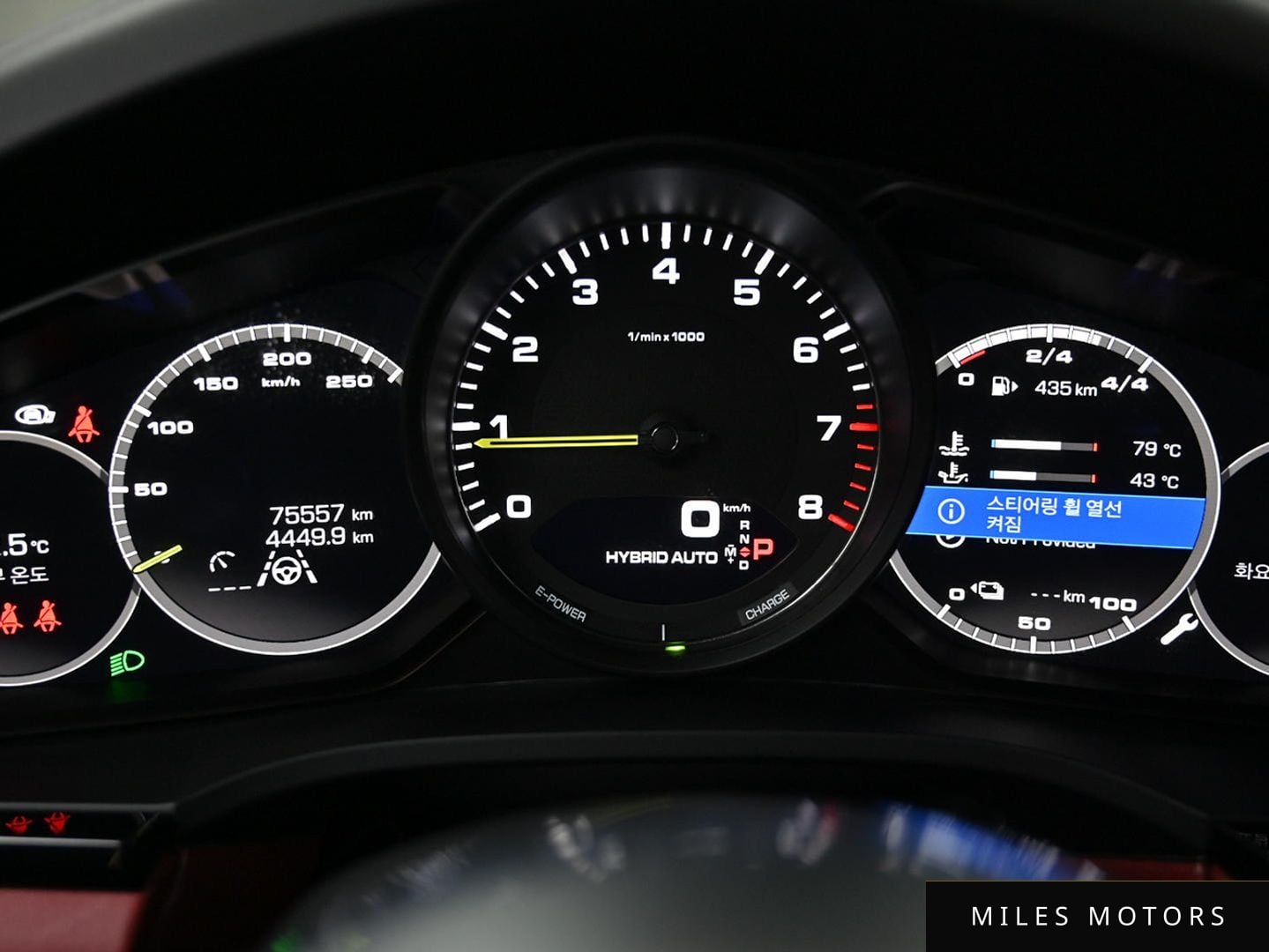 Porsche Cayenne 2021 — миниатюра 8