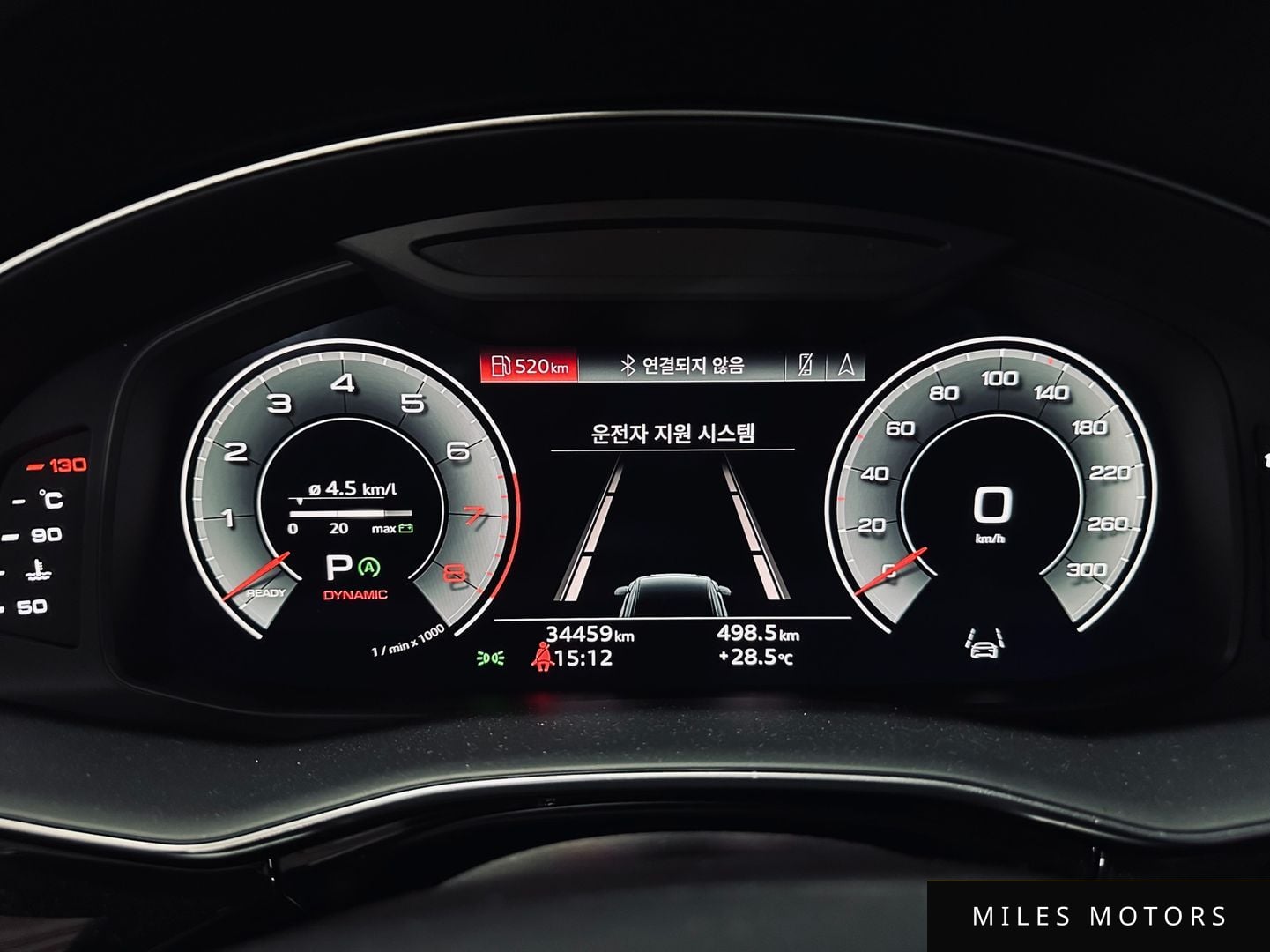 Audi Q8 (4M) 2022 — миниатюра 8