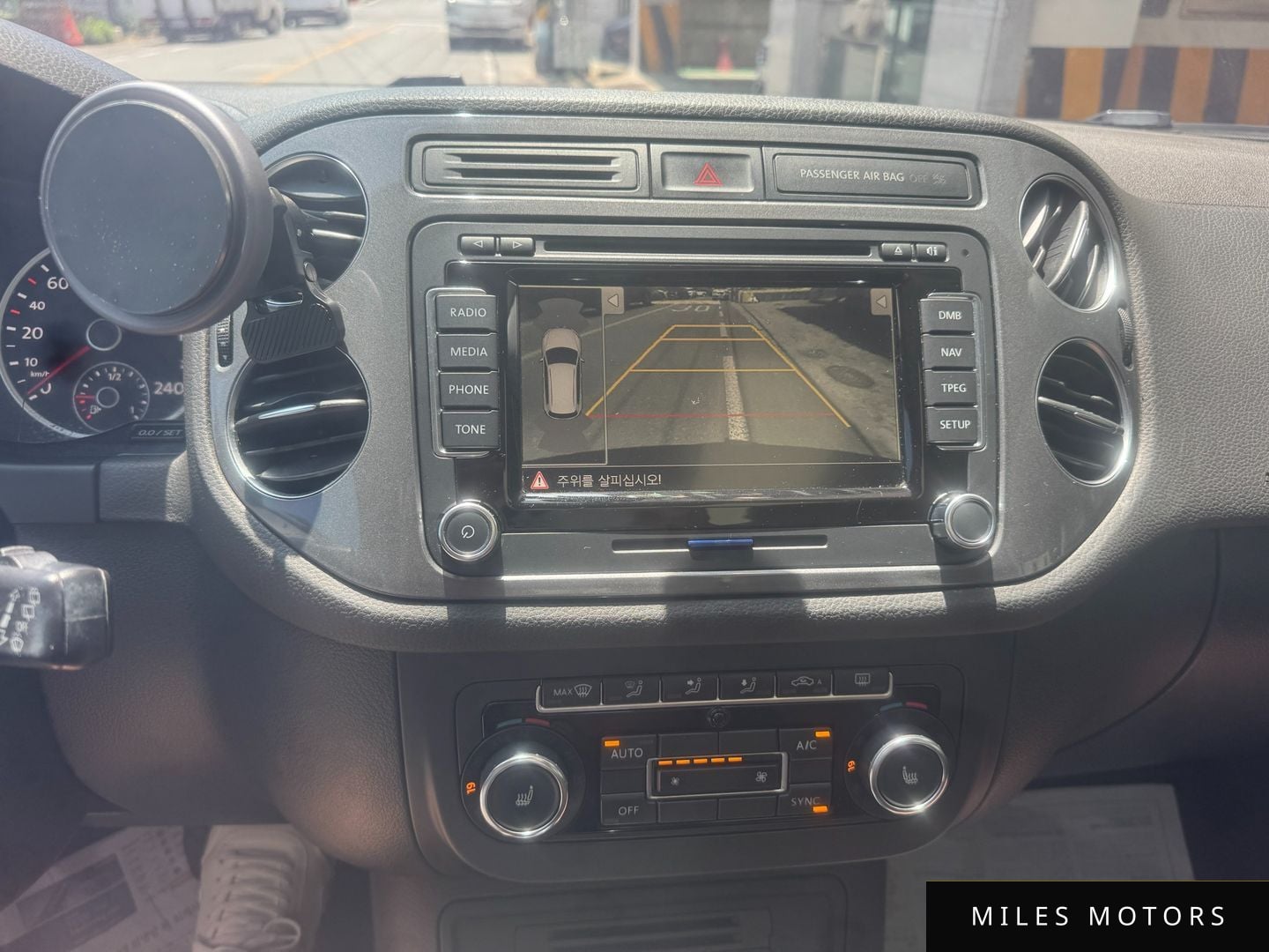 Volkswagen Tiguan 2015 — миниатюра 7