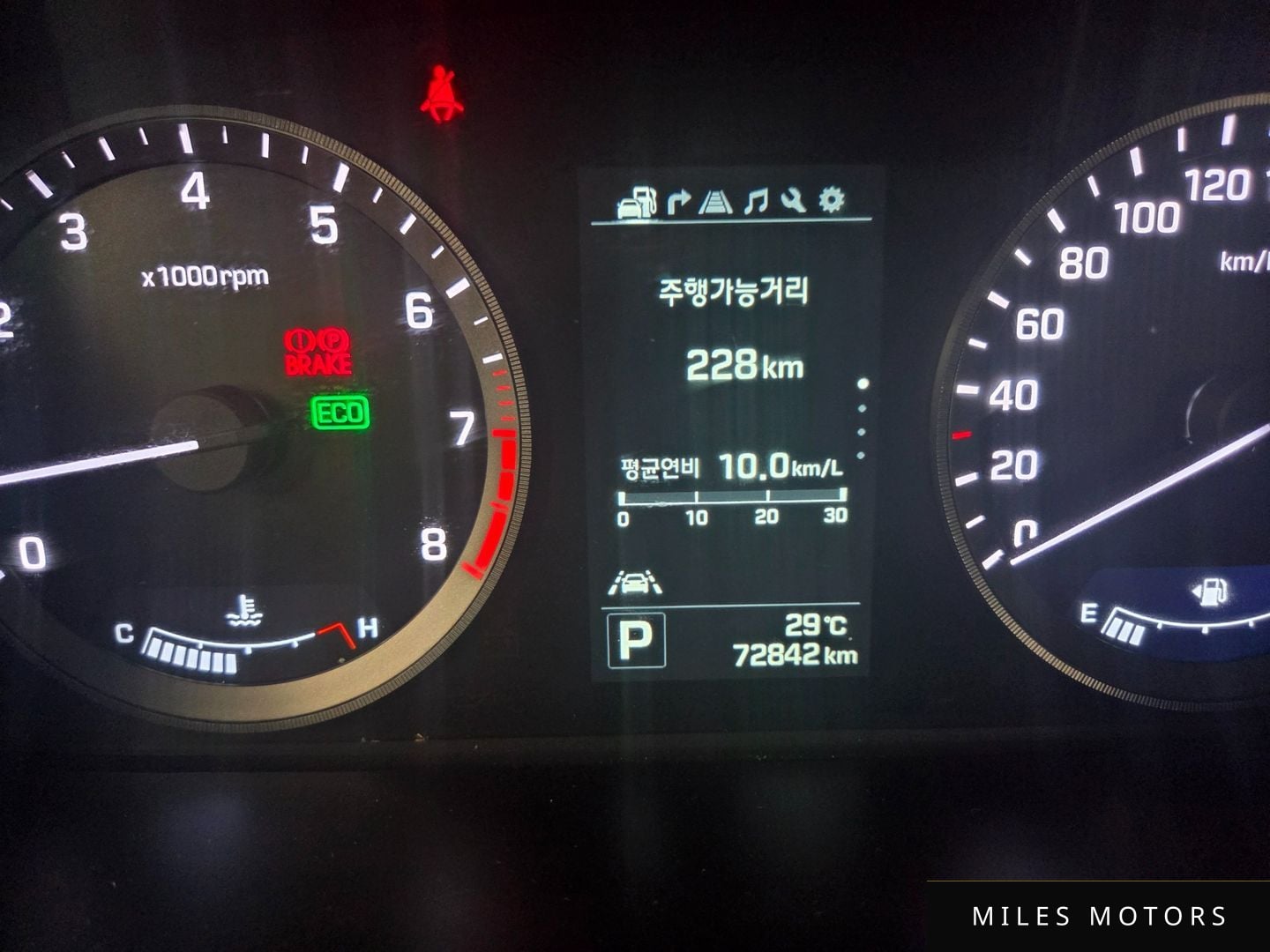 Hyundai Sonata 2015 — миниатюра 7