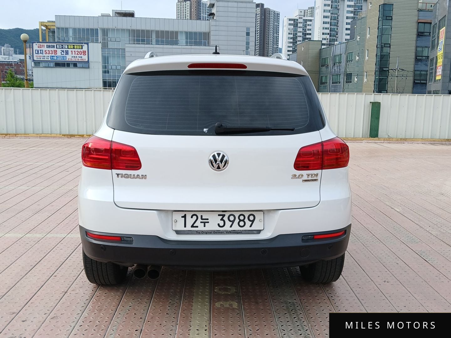 Volkswagen Tiguan 2015 — миниатюра 5