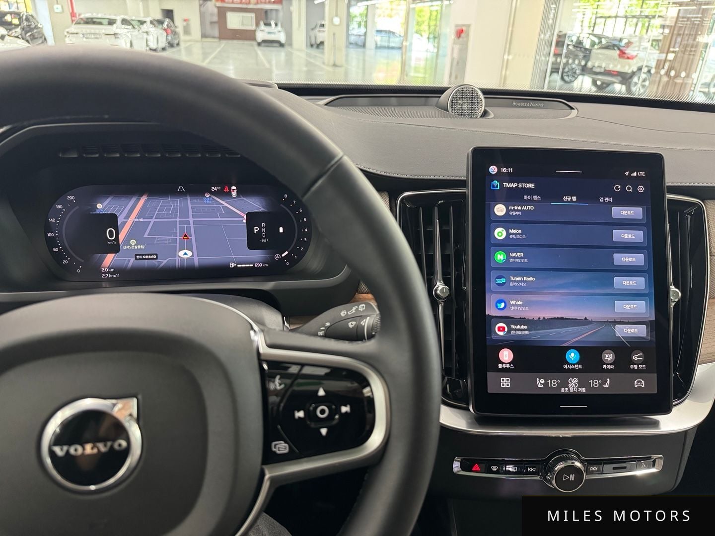 Volvo XC90 2026 — миниатюра 8