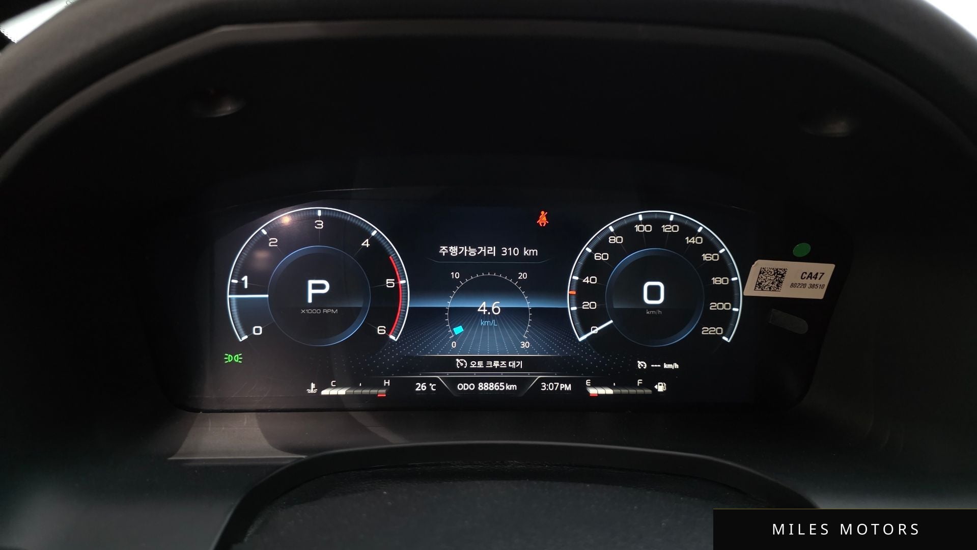 KG Mobility Rexton 2022 — миниатюра 11