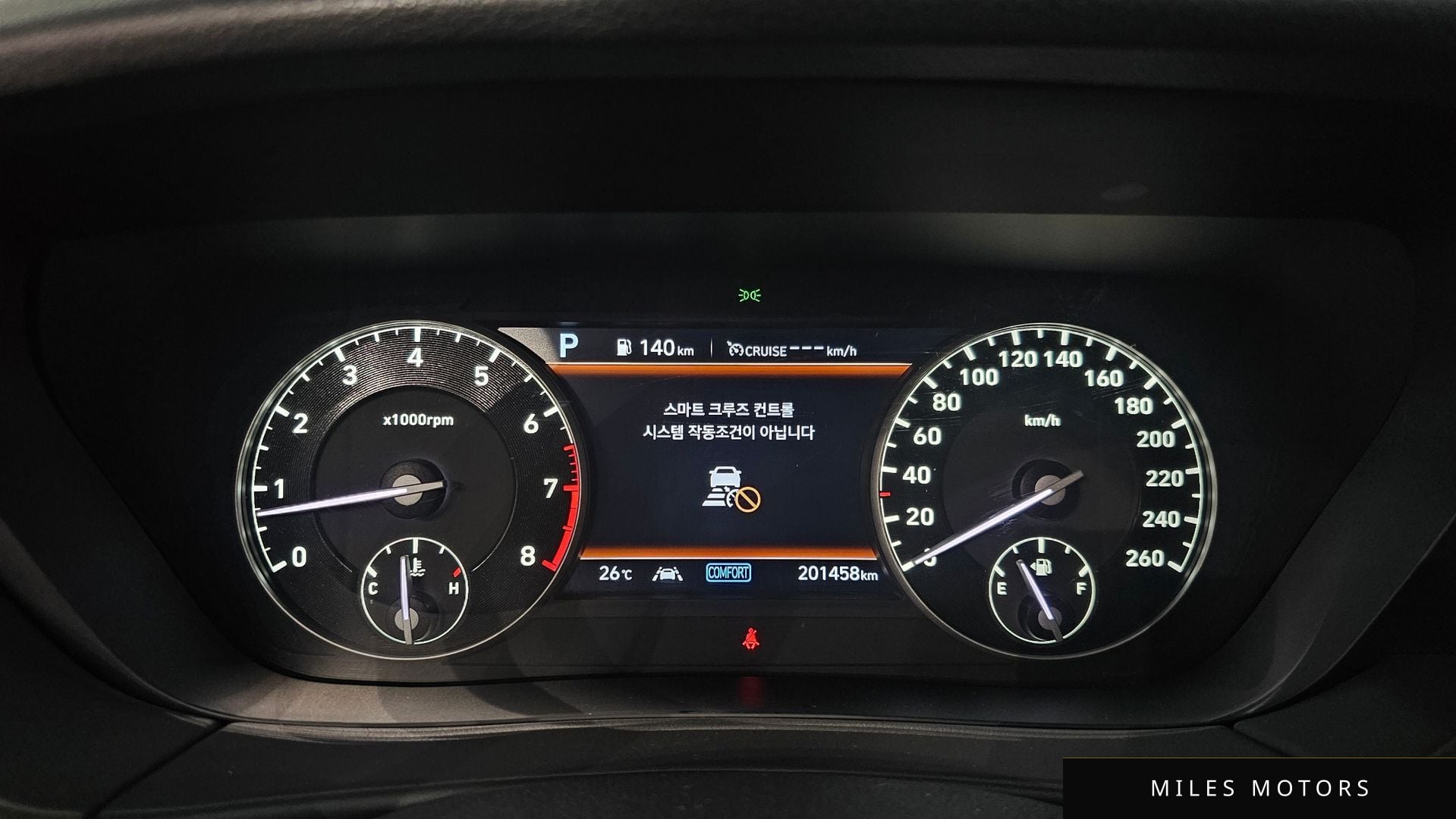 Genesis G90 2019 — миниатюра 8