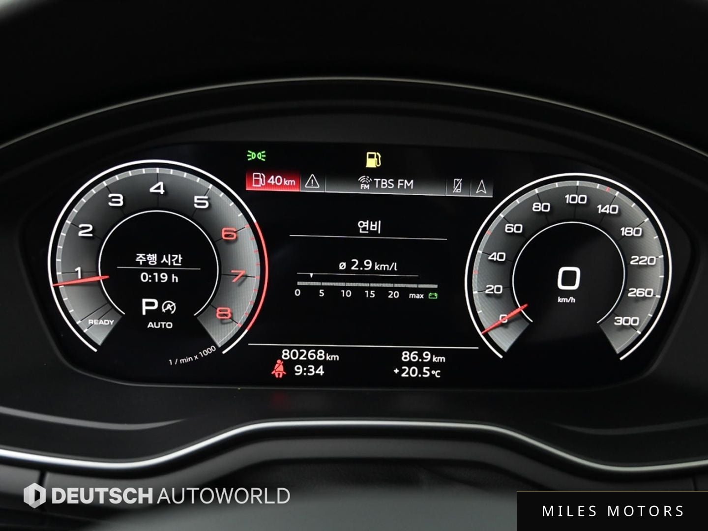Audi A4 (B9) 2021 — миниатюра 8