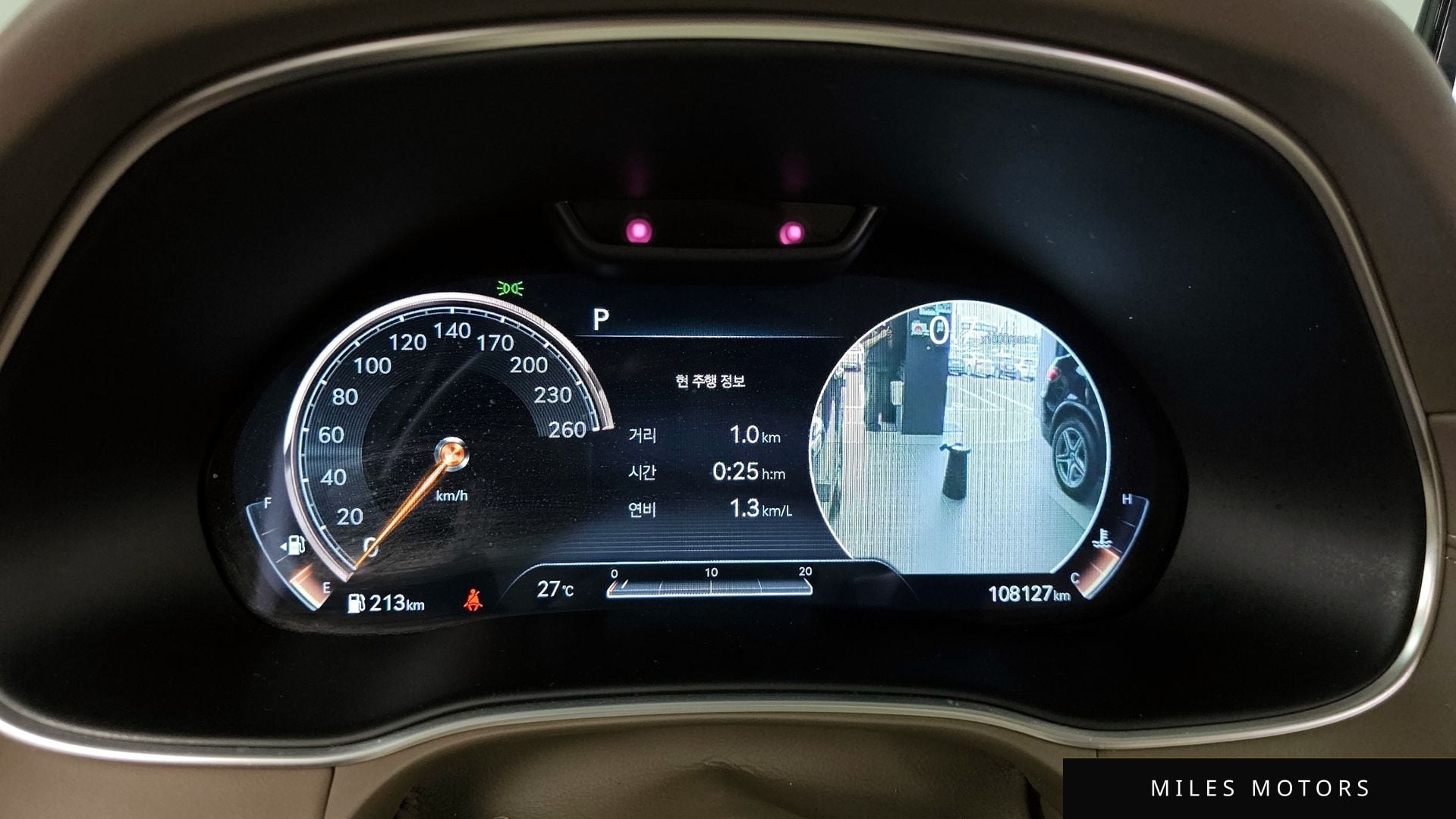 Genesis GV80 2020 — миниатюра 8