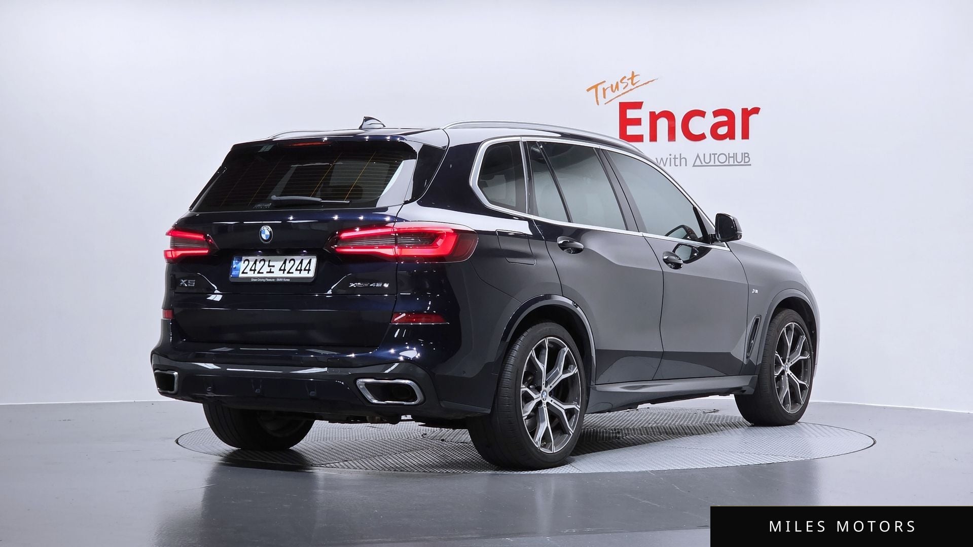 BMW X5 (G05) 2021 — миниатюра 2