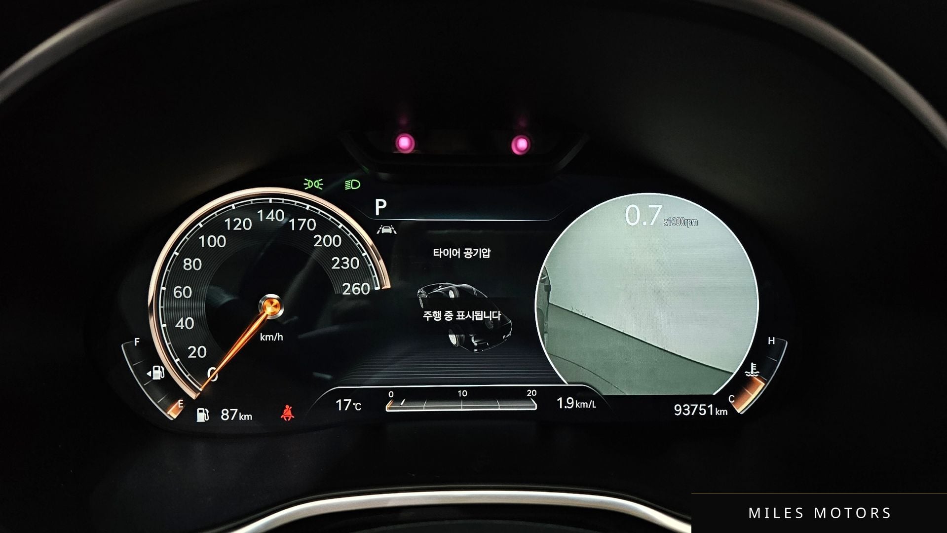 Genesis G80 (RG3) 2021 — миниатюра 11