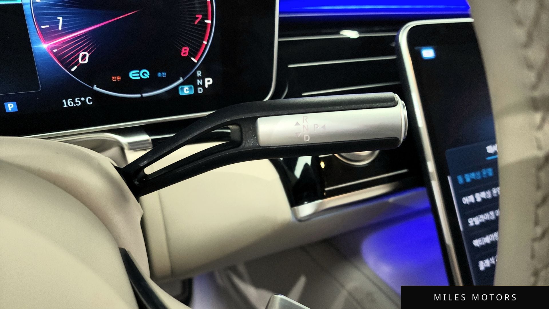 Mercedes-Benz S-Class W223 2021 — миниатюра 9