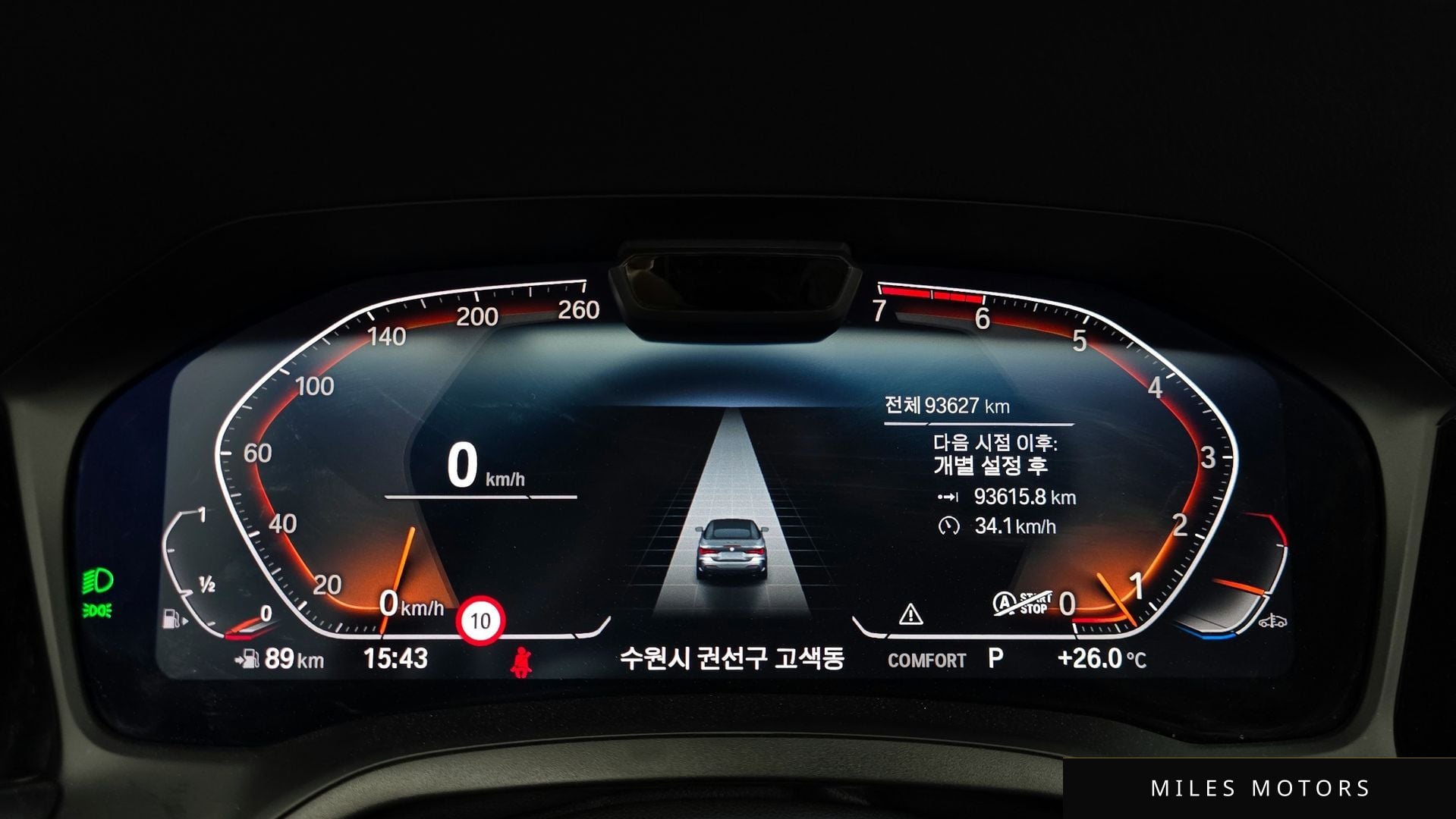 BMW 4 Series (G22) 2021 — миниатюра 11