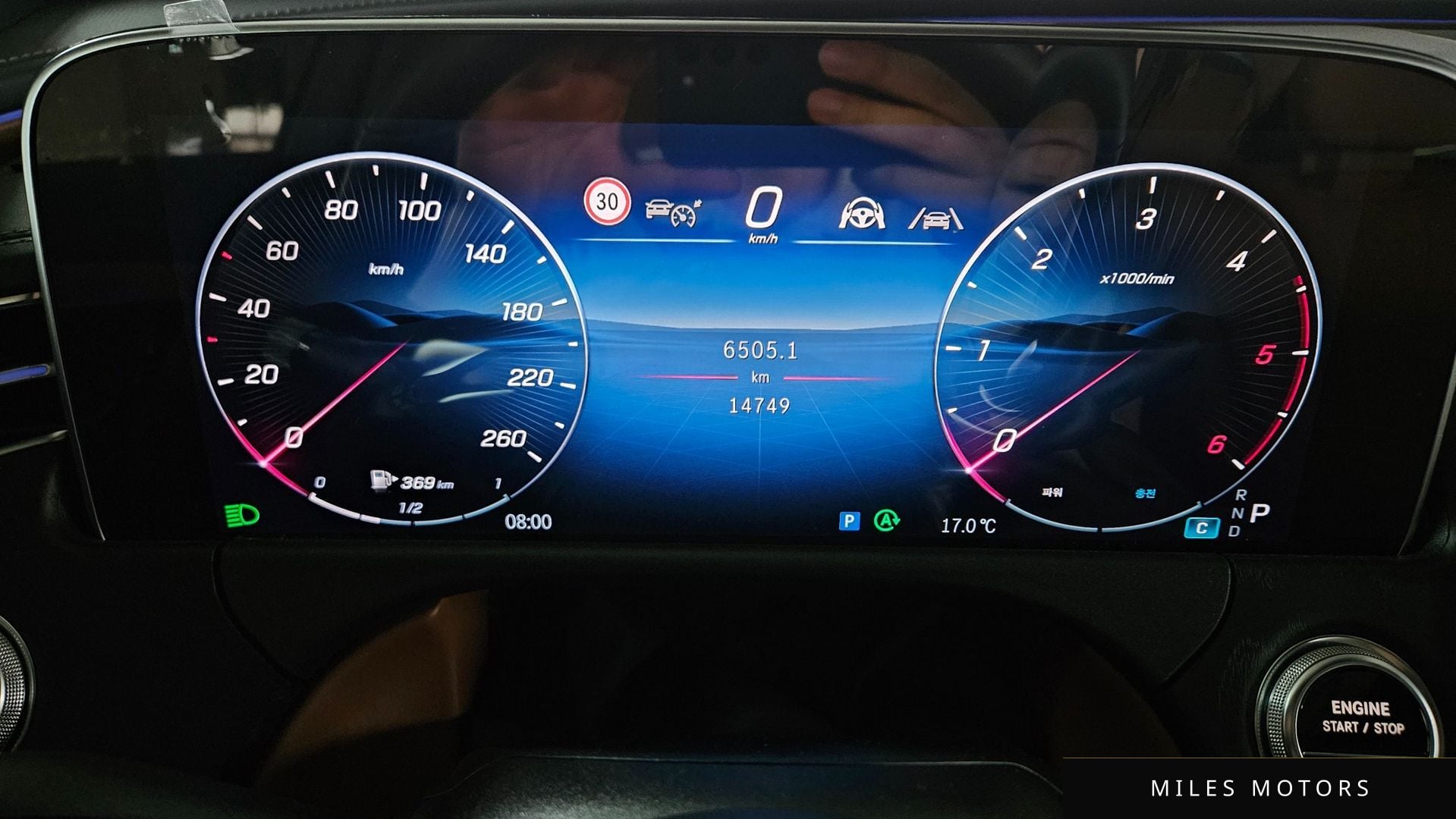 Mercedes-Benz E-Class W214 2024 — миниатюра 12