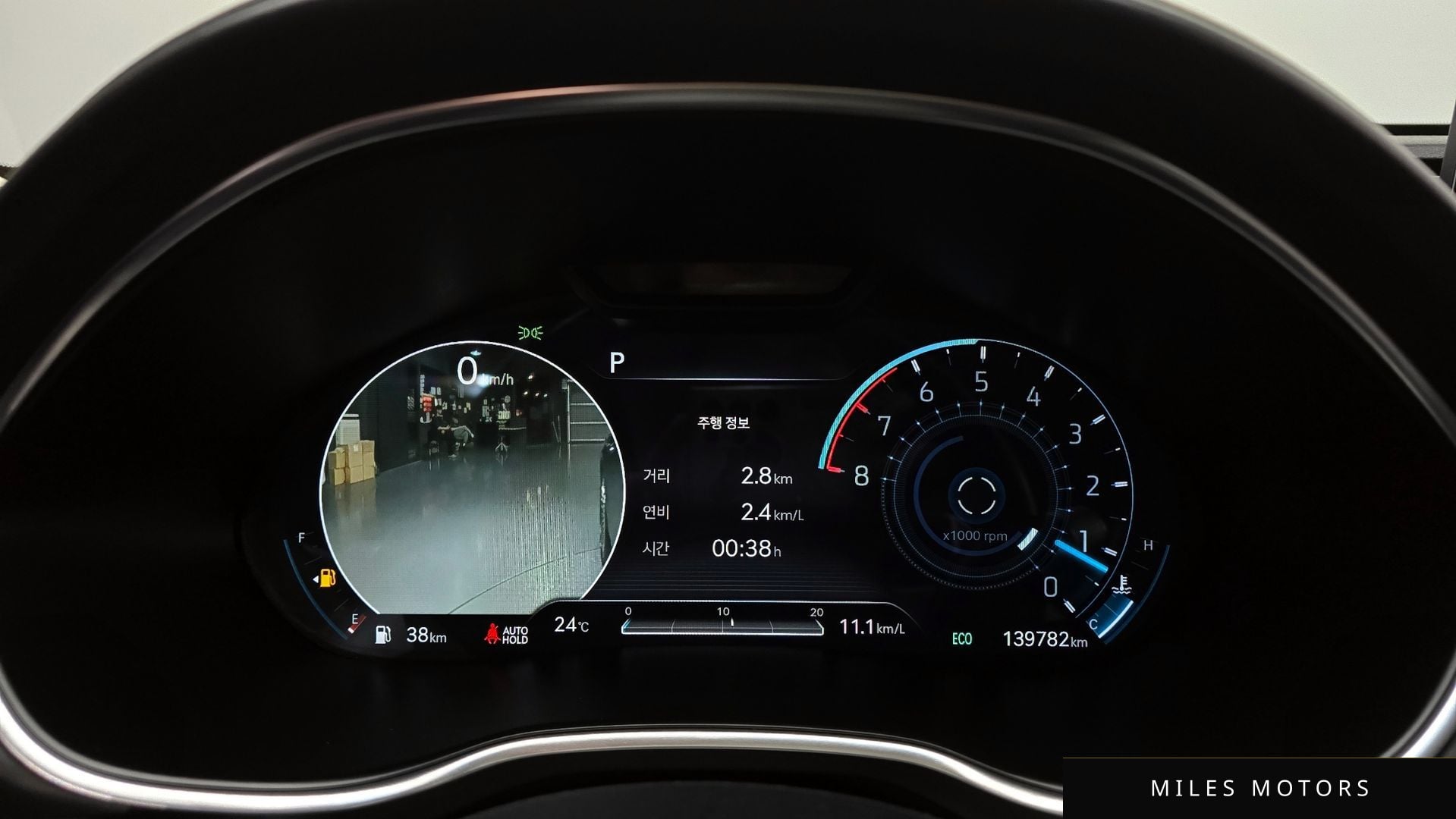 Genesis G80 (RG3) 2021 — миниатюра 10