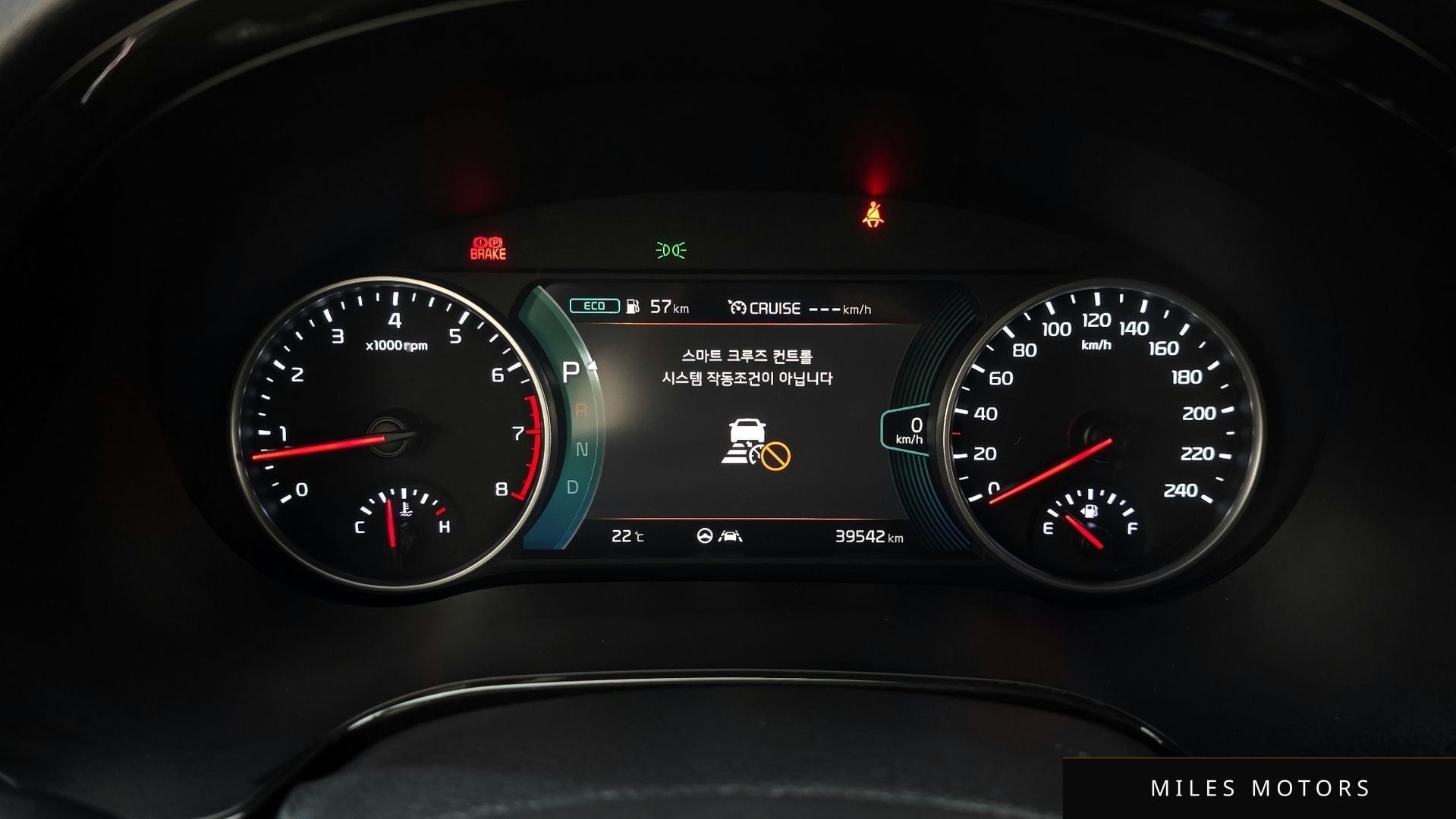 Kia Seltos 2021 — миниатюра 11