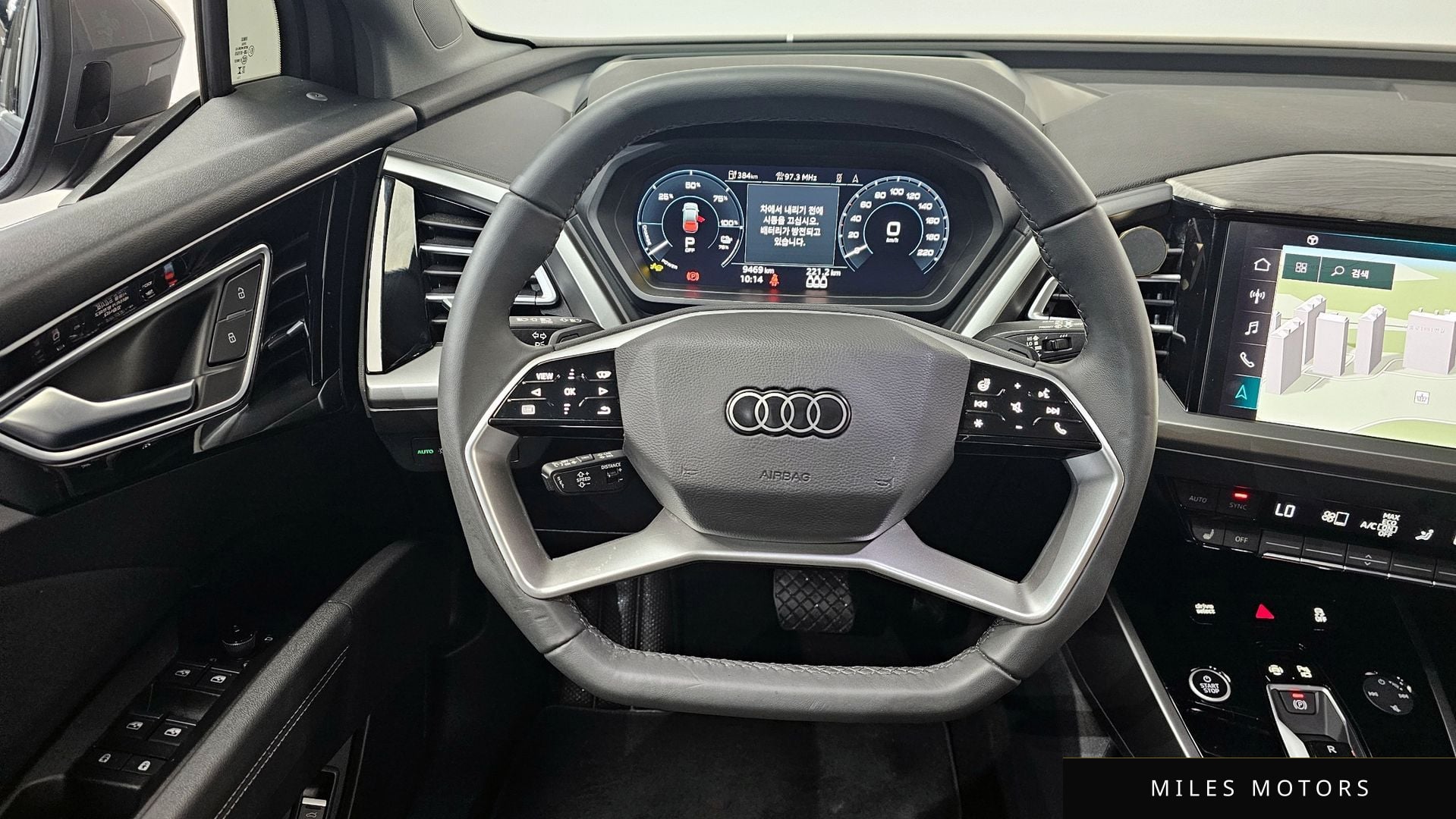 Audi Q4 e-tron 2025 — миниатюра 12