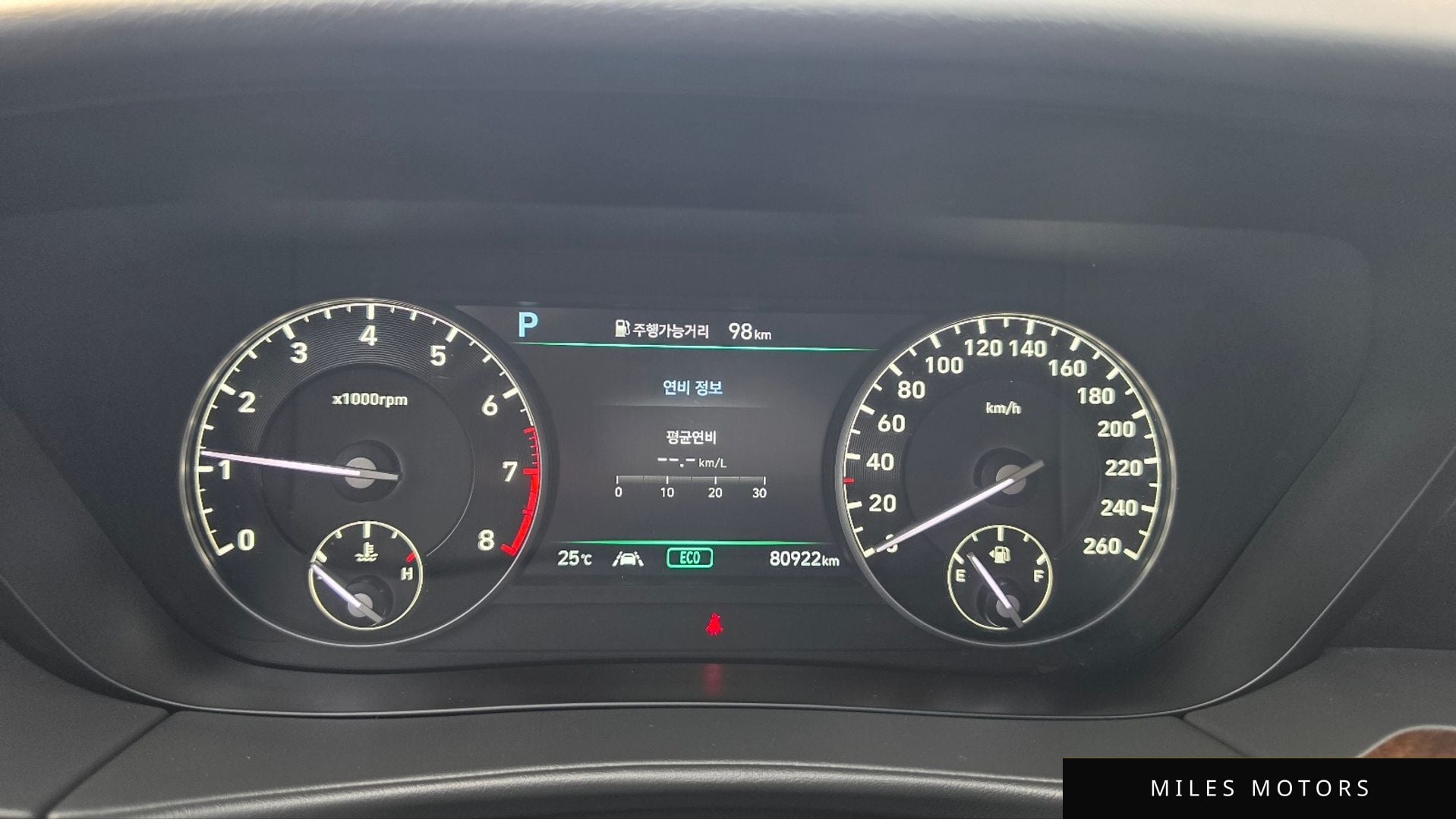 Genesis G90 2021 — миниатюра 9