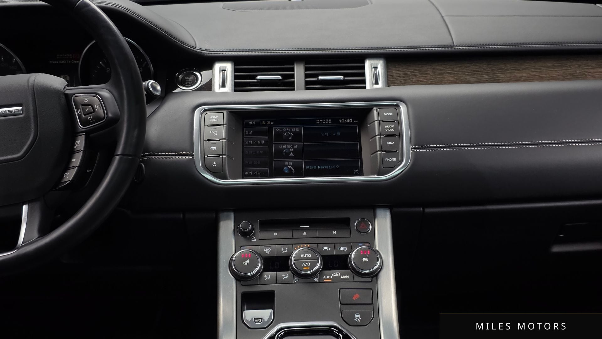 Land Rover Range Rover Evoque 2013 — миниатюра 12