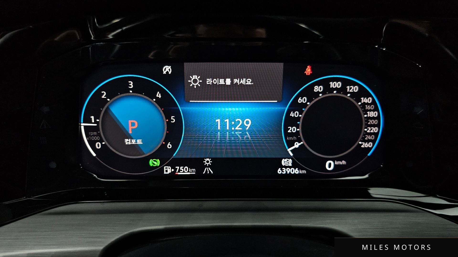 Volkswagen Golf 2024 — миниатюра 11