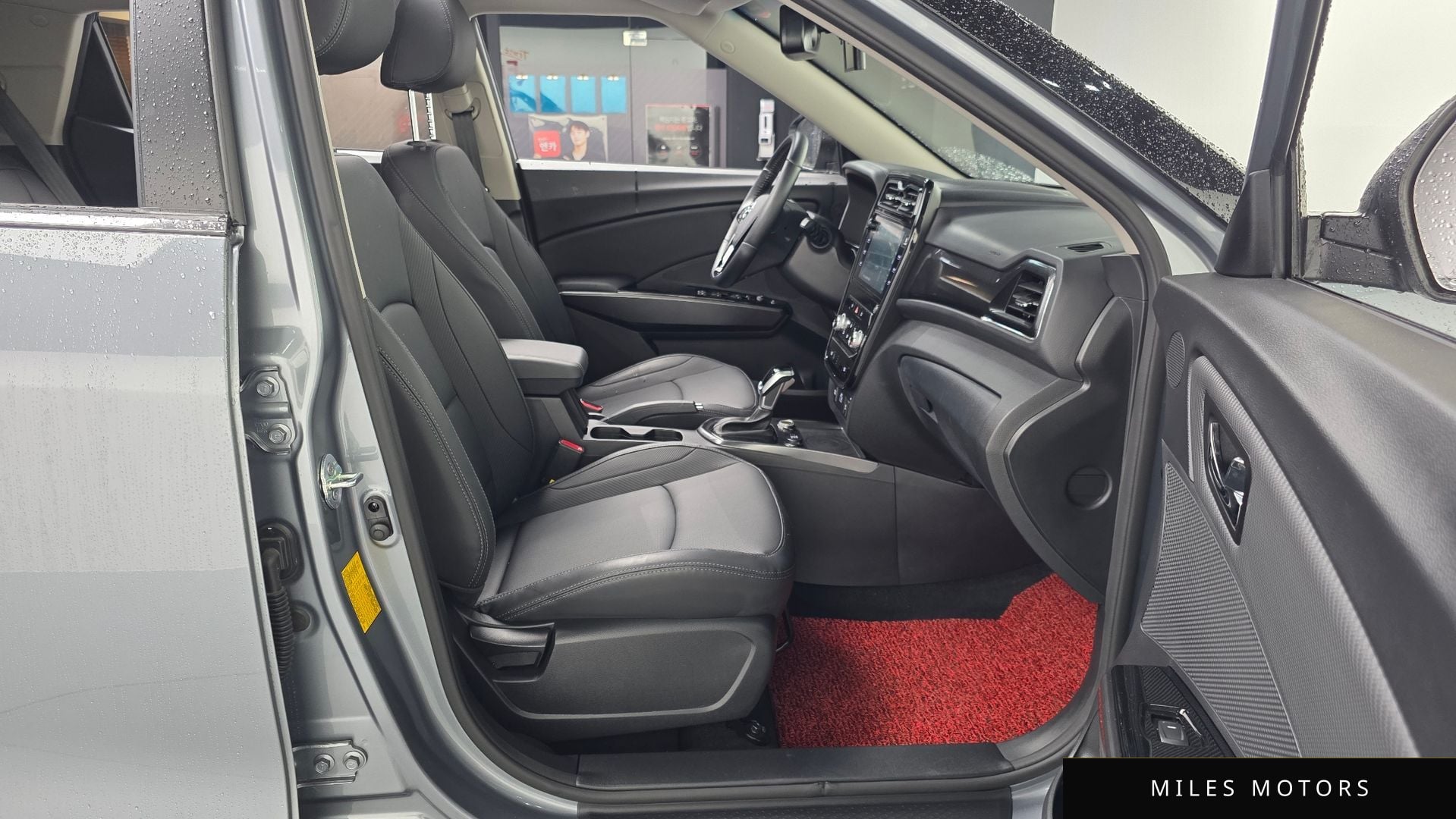 KG Mobility TIBOLI 2021 — миниатюра 11