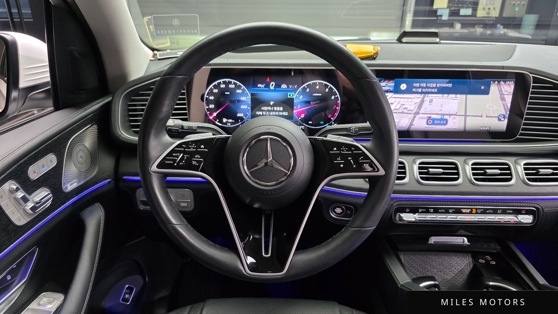 Mercedes-Benz GLE-Class W167 2024 — миниатюра 12