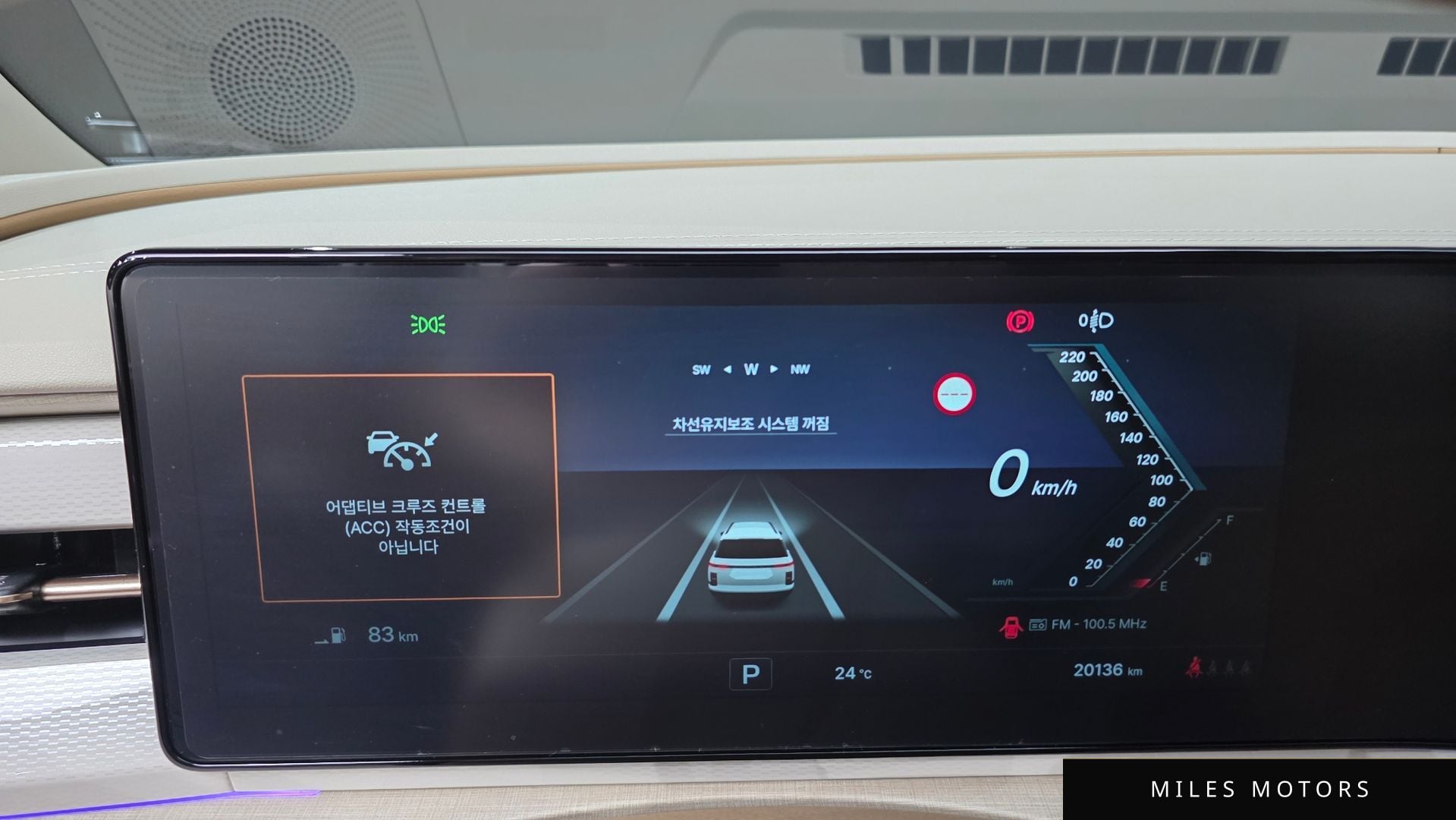 KG Mobility Actyon 2025 — миниатюра 11