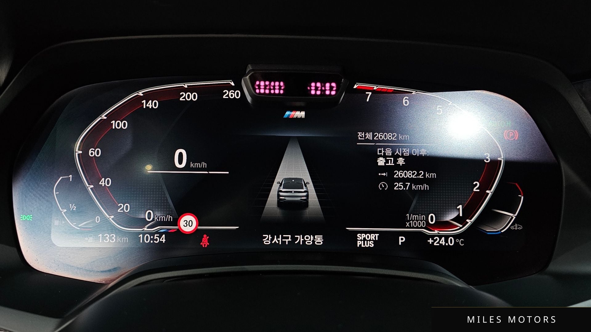 BMW X6 (G06) 2022 — миниатюра 11