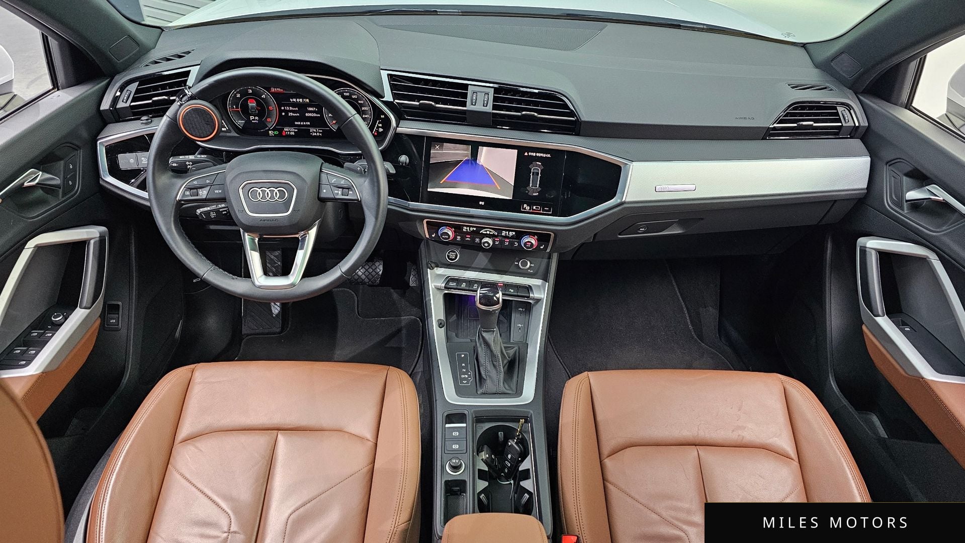 Audi Q3 (F3) 2023 — миниатюра 9