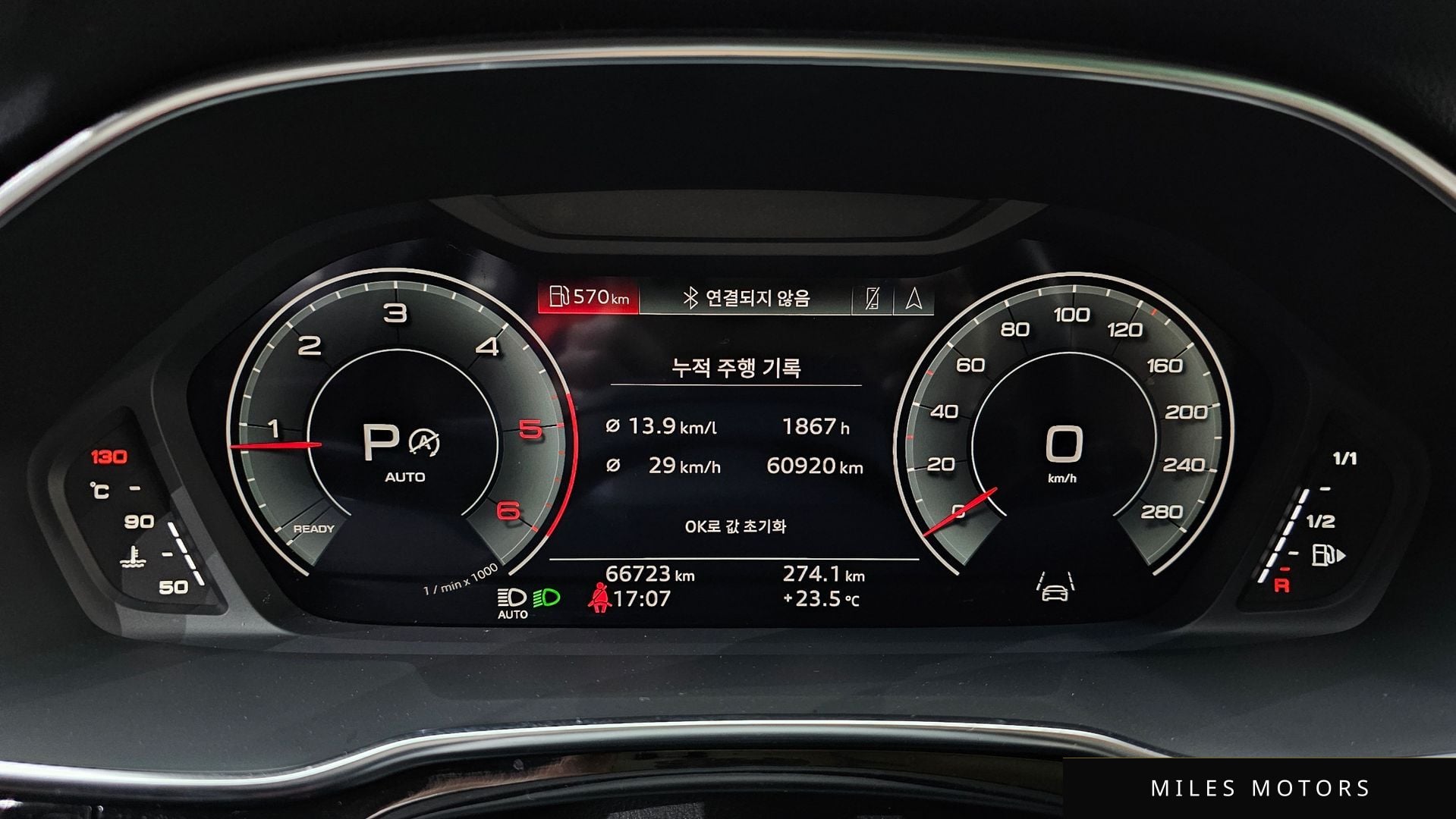 Audi Q3 (F3) 2023 — миниатюра 10