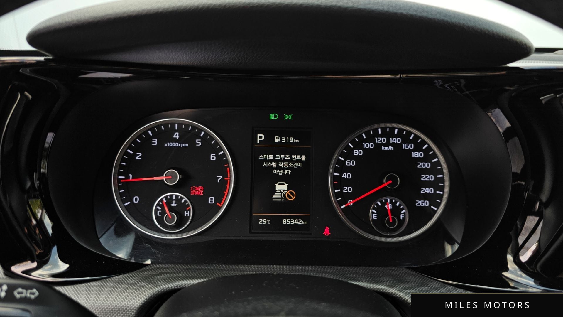 Kia K5 2021 — миниатюра 11