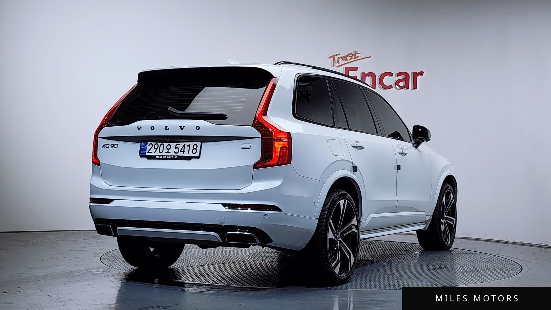 Volvo XC90 2021 — миниатюра 2