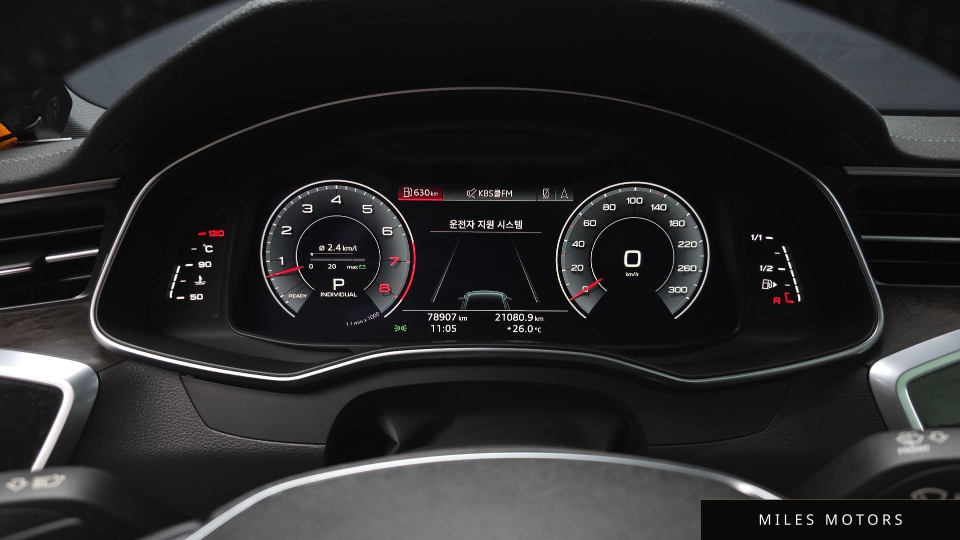 Audi A7 (4K) 2020 — миниатюра 8