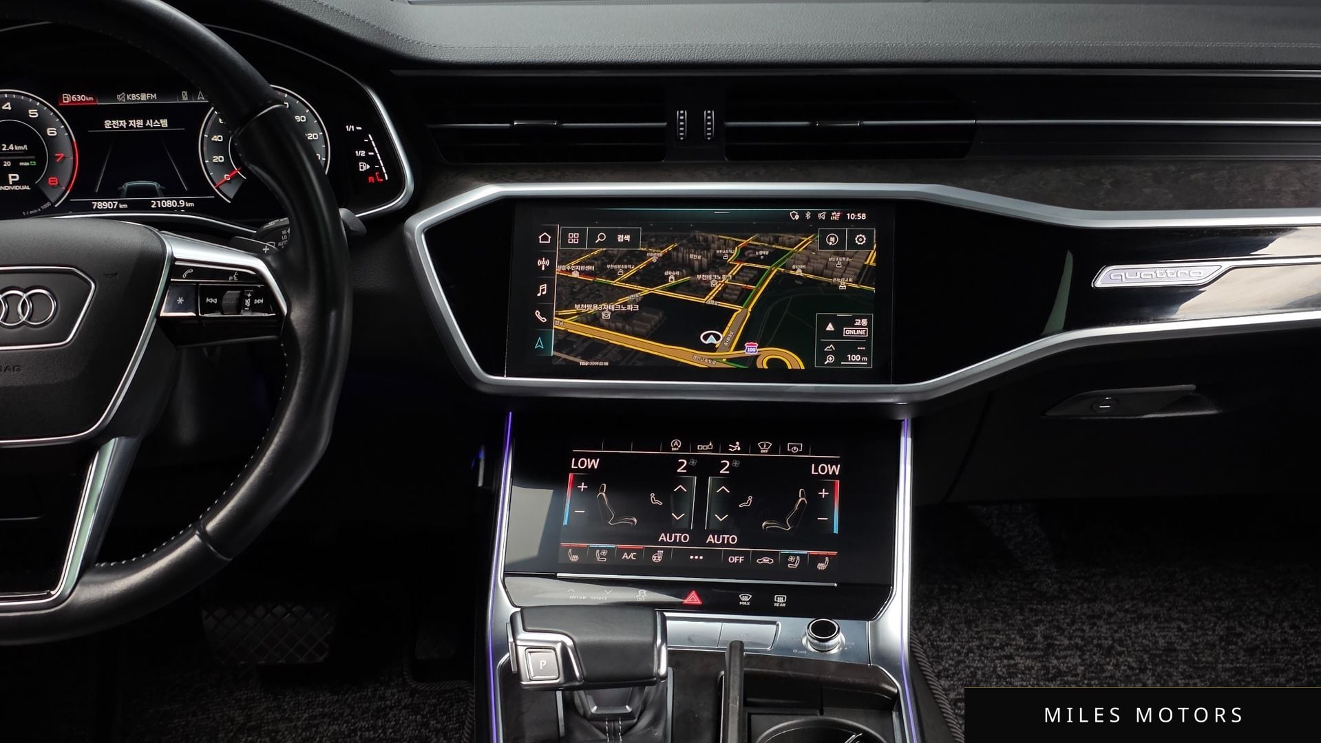 Audi A7 (4K) 2020 — миниатюра 12