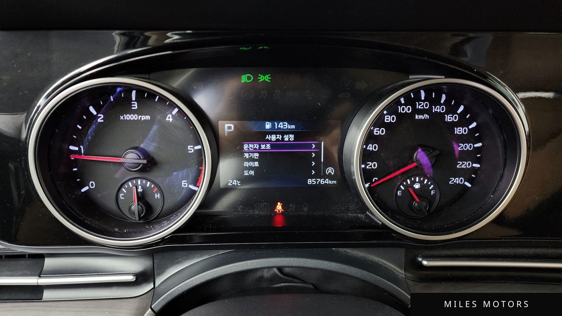 Kia Carnival 2022 — миниатюра 11