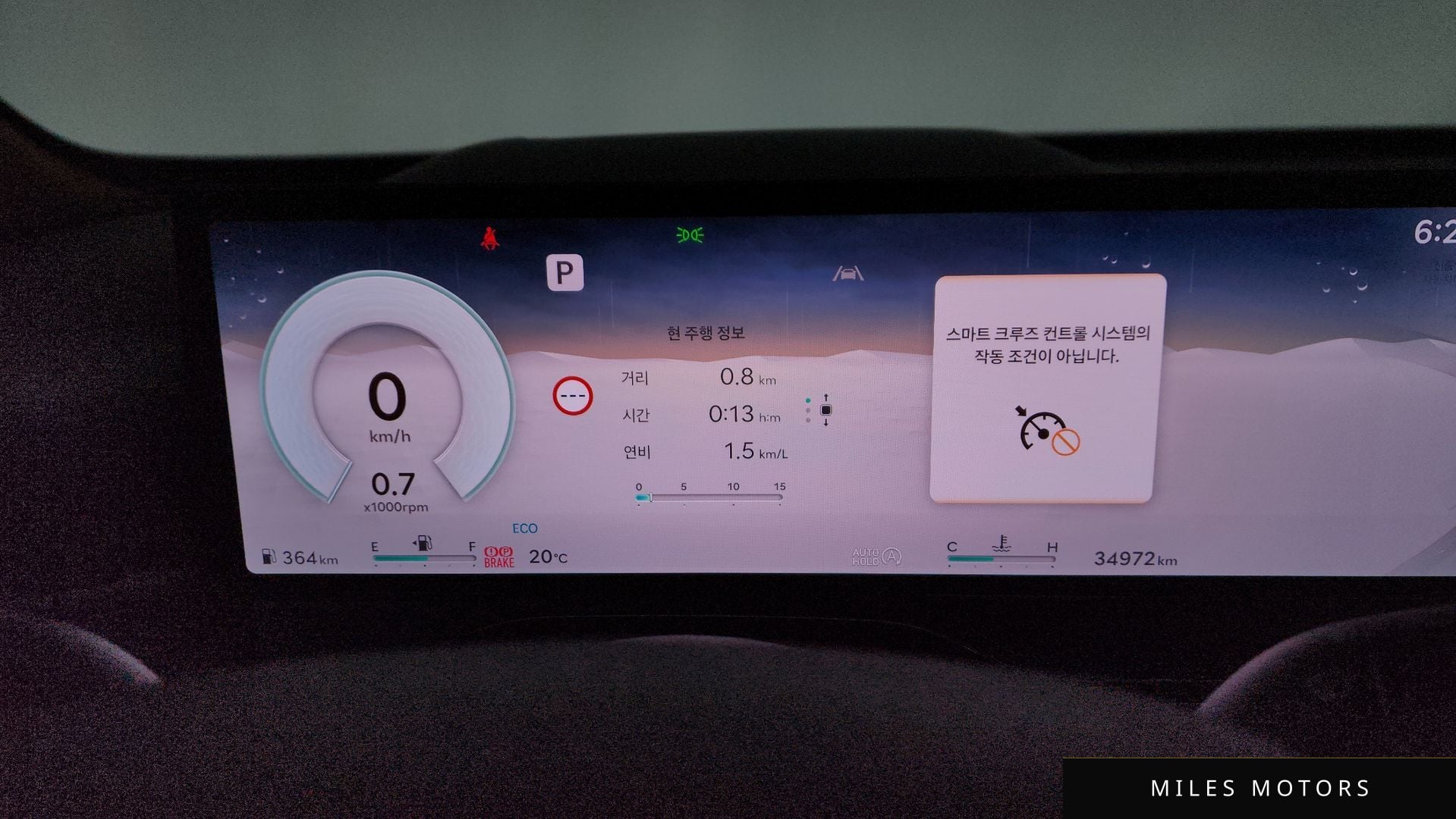 Genesis GV80 2024 — миниатюра 8