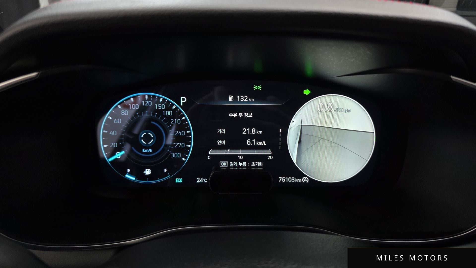Genesis G70 2023 — миниатюра 10
