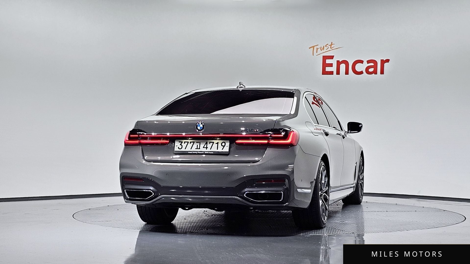 BMW 7 Series (G11) 2021 — миниатюра 3