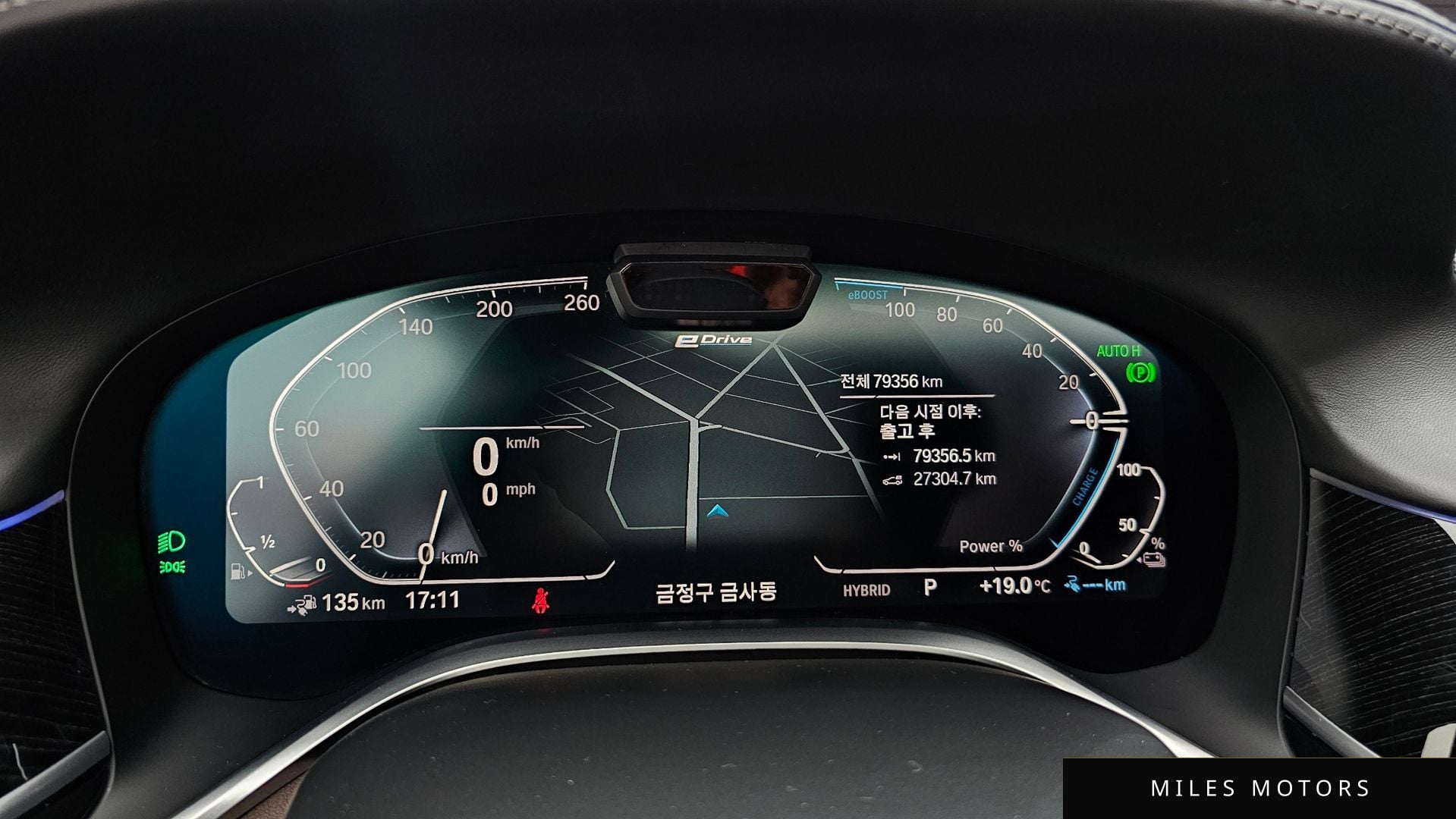 BMW 7 Series (G11) 2021 — миниатюра 10