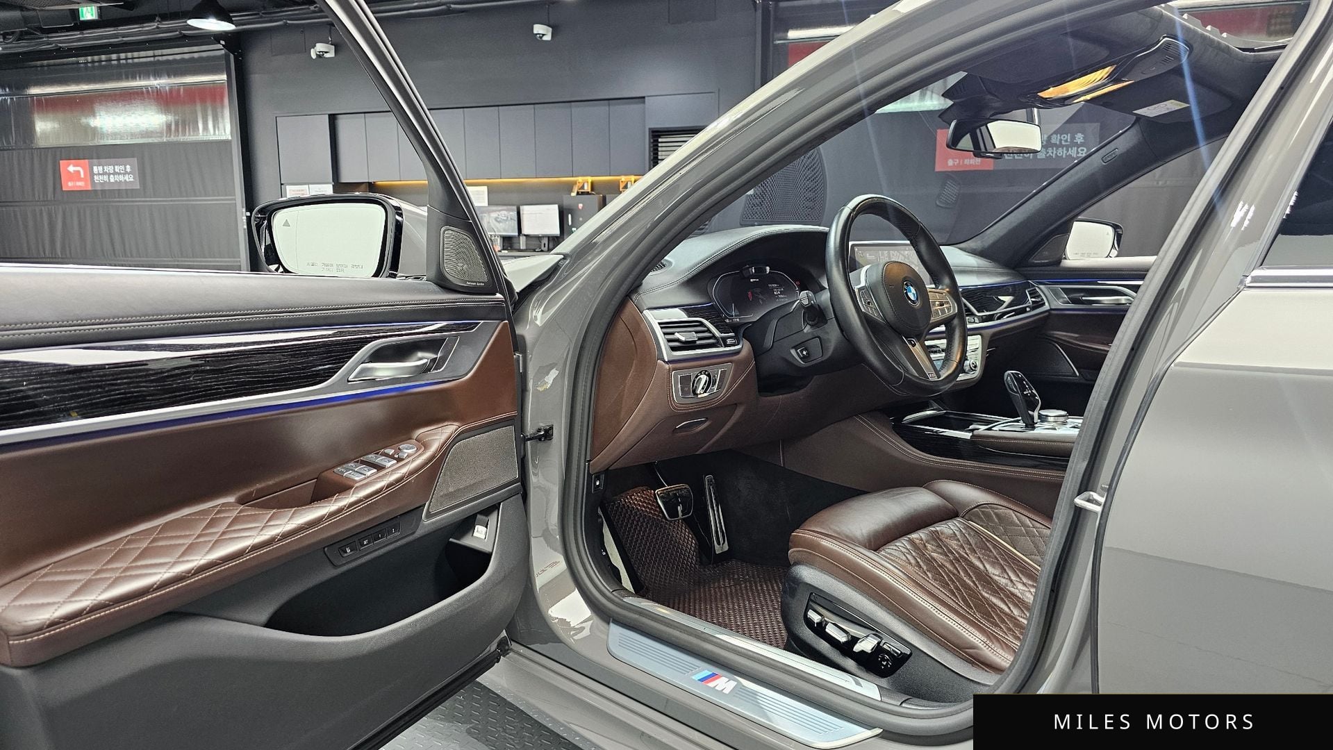 BMW 7 Series (G11) 2021 — миниатюра 12