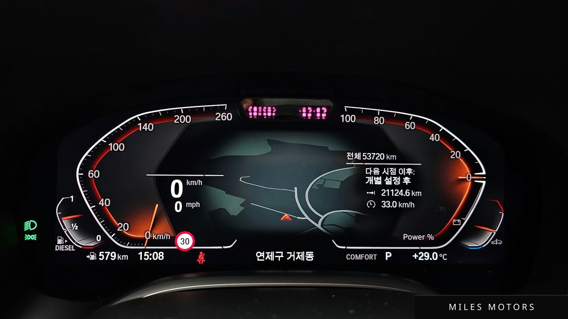 BMW 7 Series (G11) 2022 — миниатюра 8