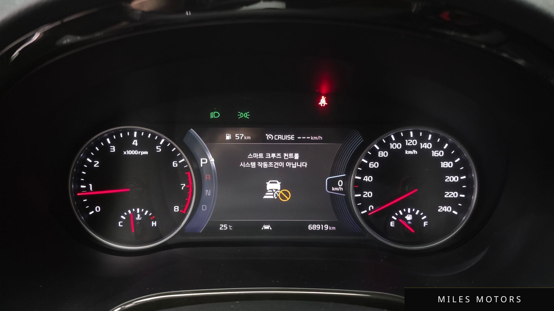 Kia Seltos 2023 — миниатюра 11