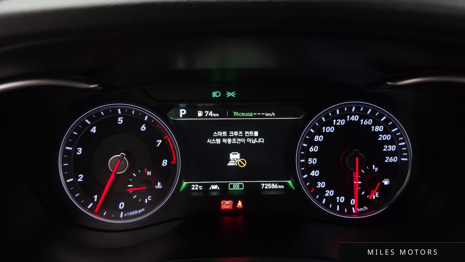 Genesis G70 2020 — миниатюра 11